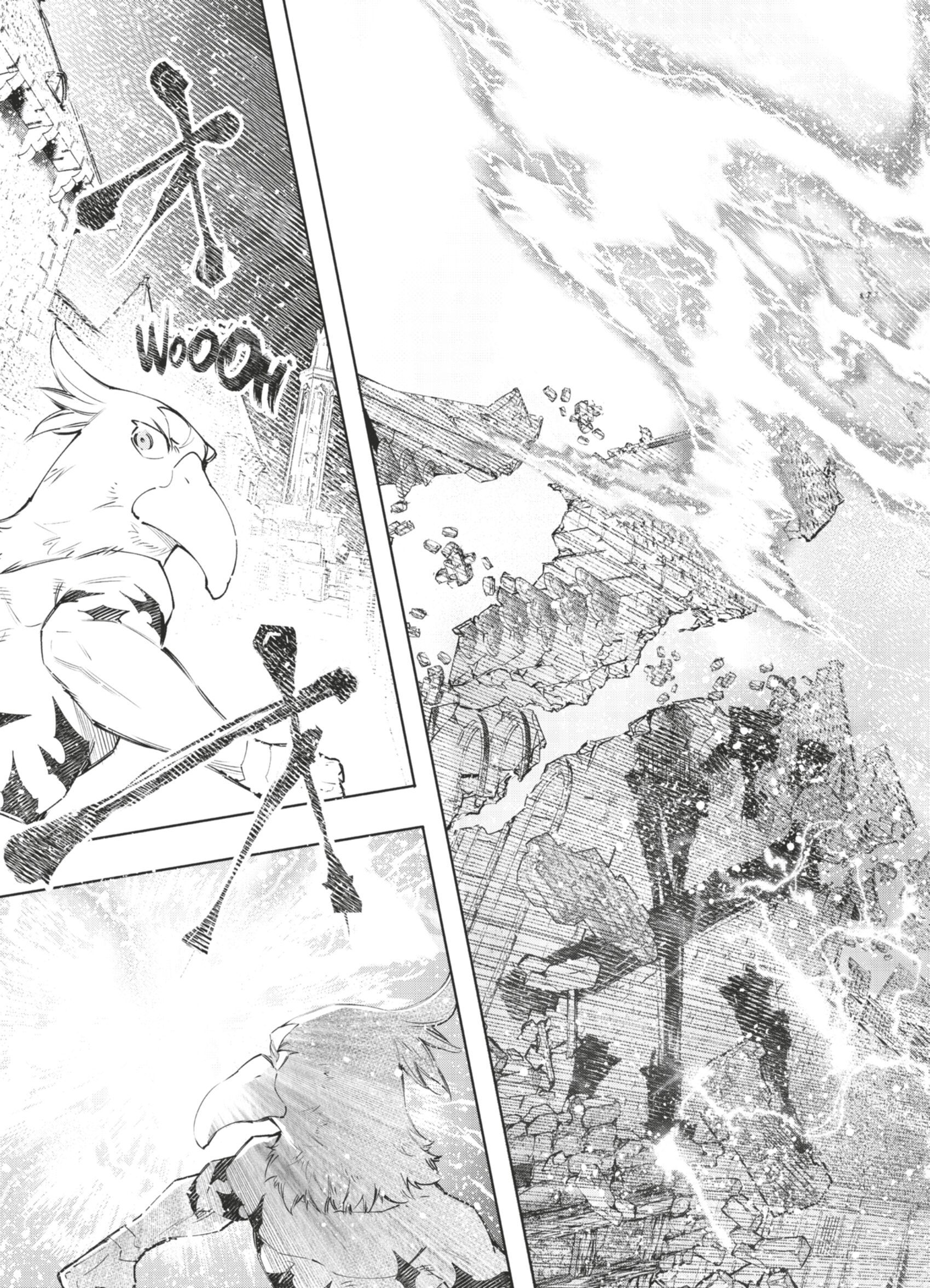 Read Shangri La Frontier FR Manga Online