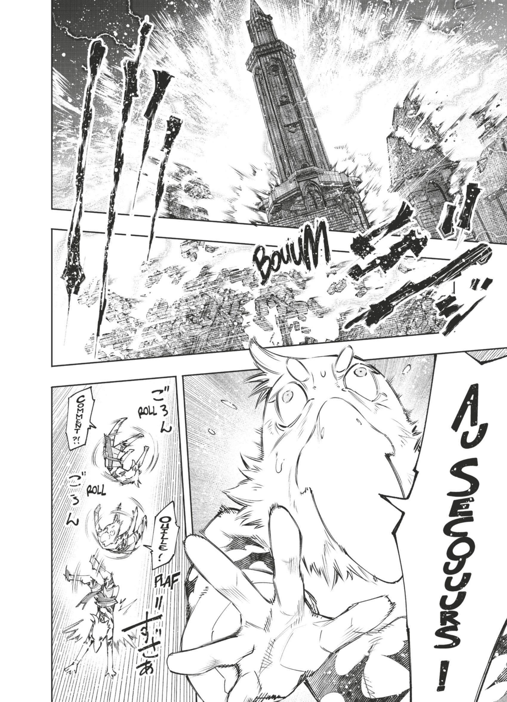 Read Shangri La Frontier FR Manga Online