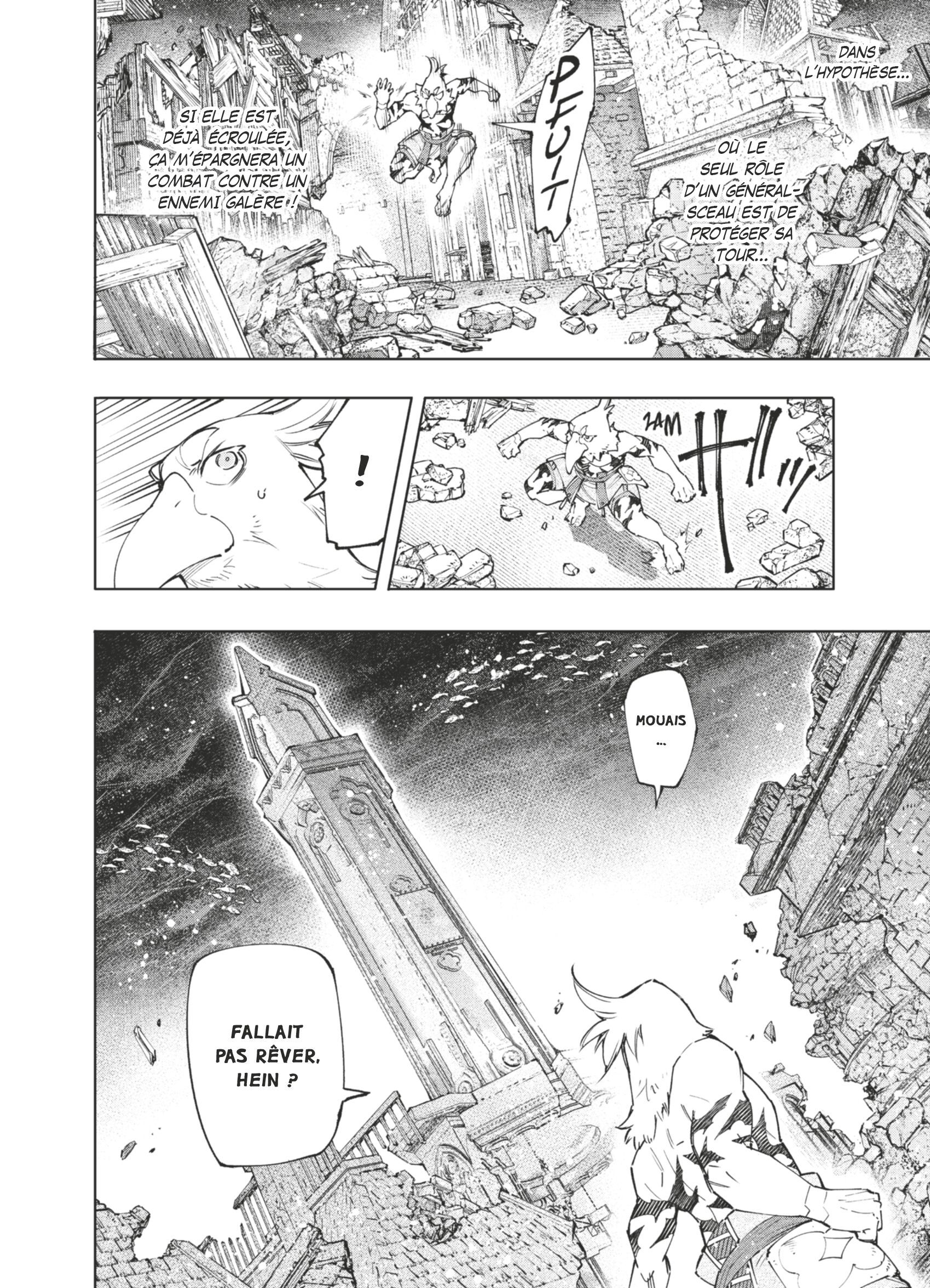 Read Shangri La Frontier FR Manga Online