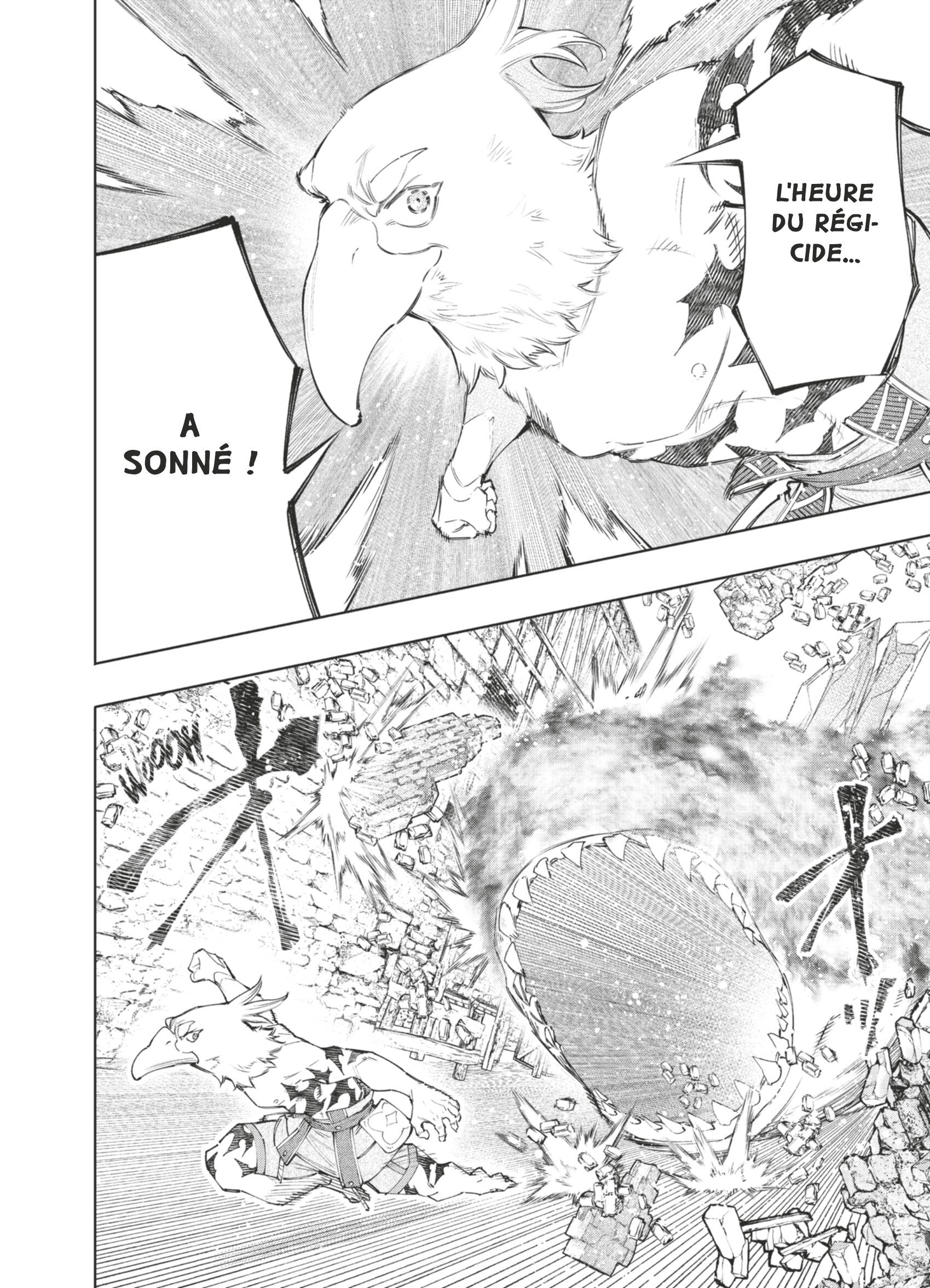 Read Shangri La Frontier FR Manga Online