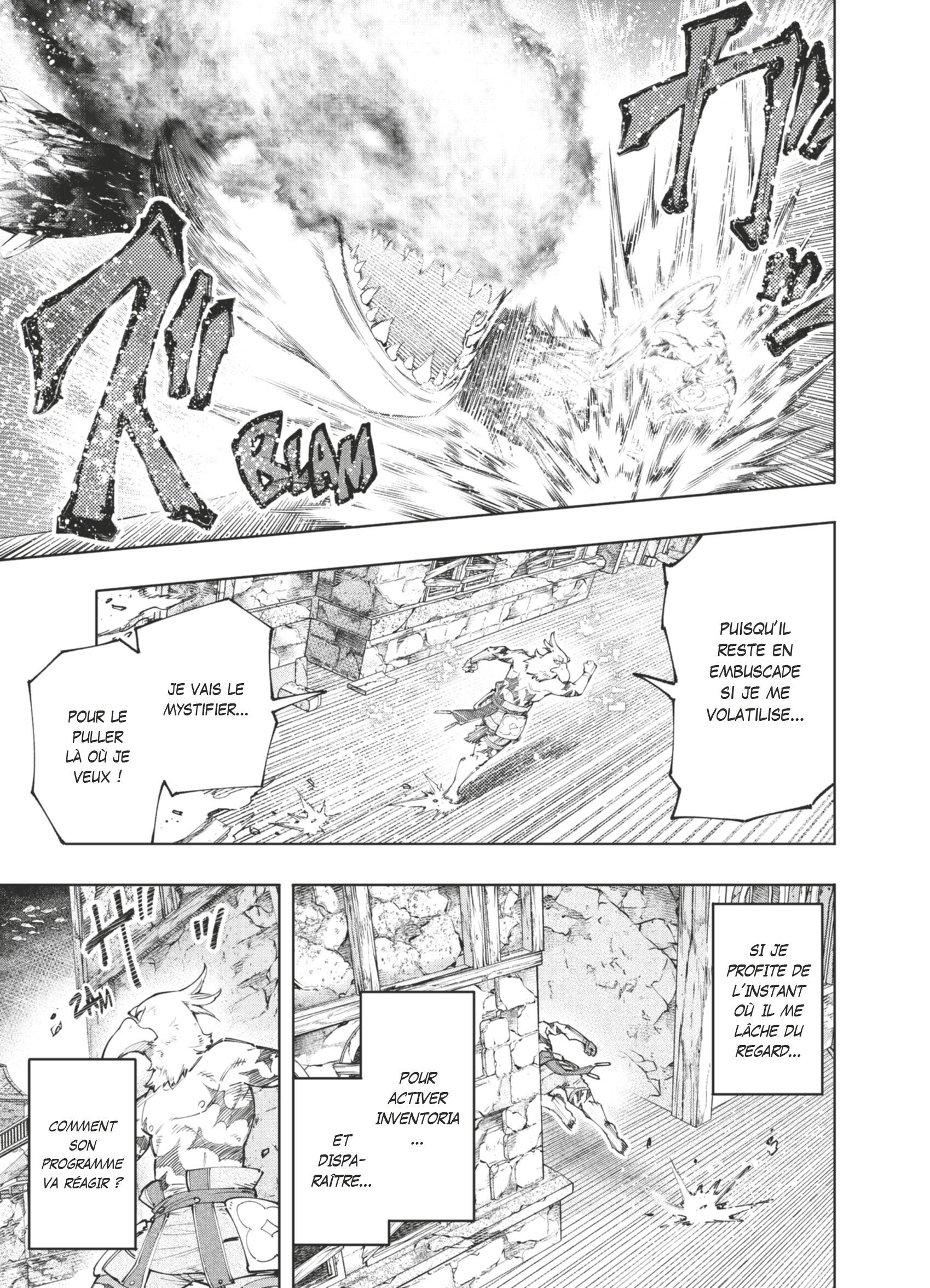 Read Shangri La Frontier FR Manga Online