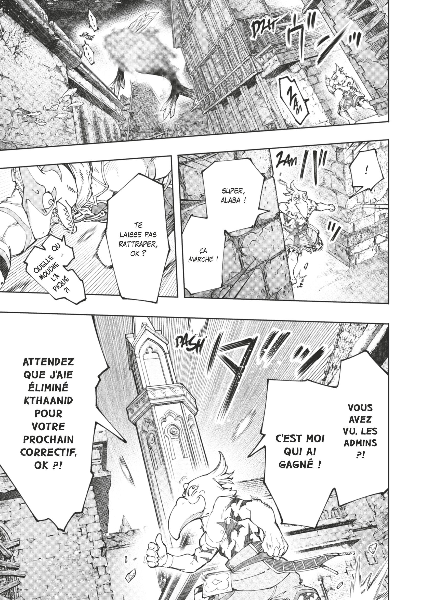 Read Shangri La Frontier FR Manga Online