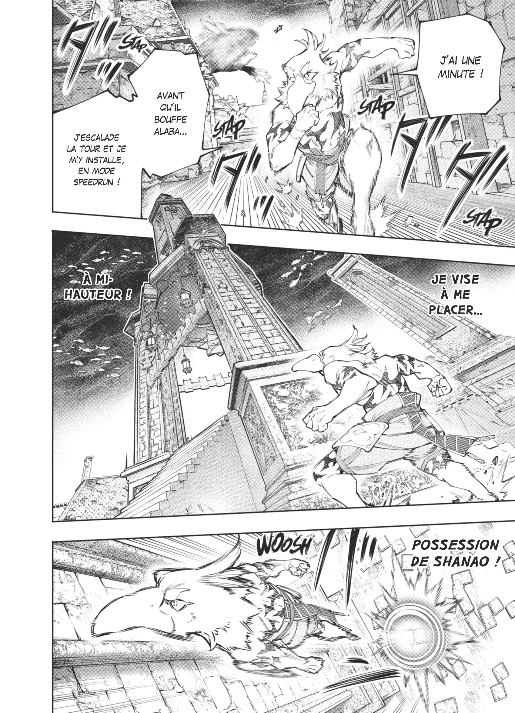 Read Shangri La Frontier FR Manga Online
