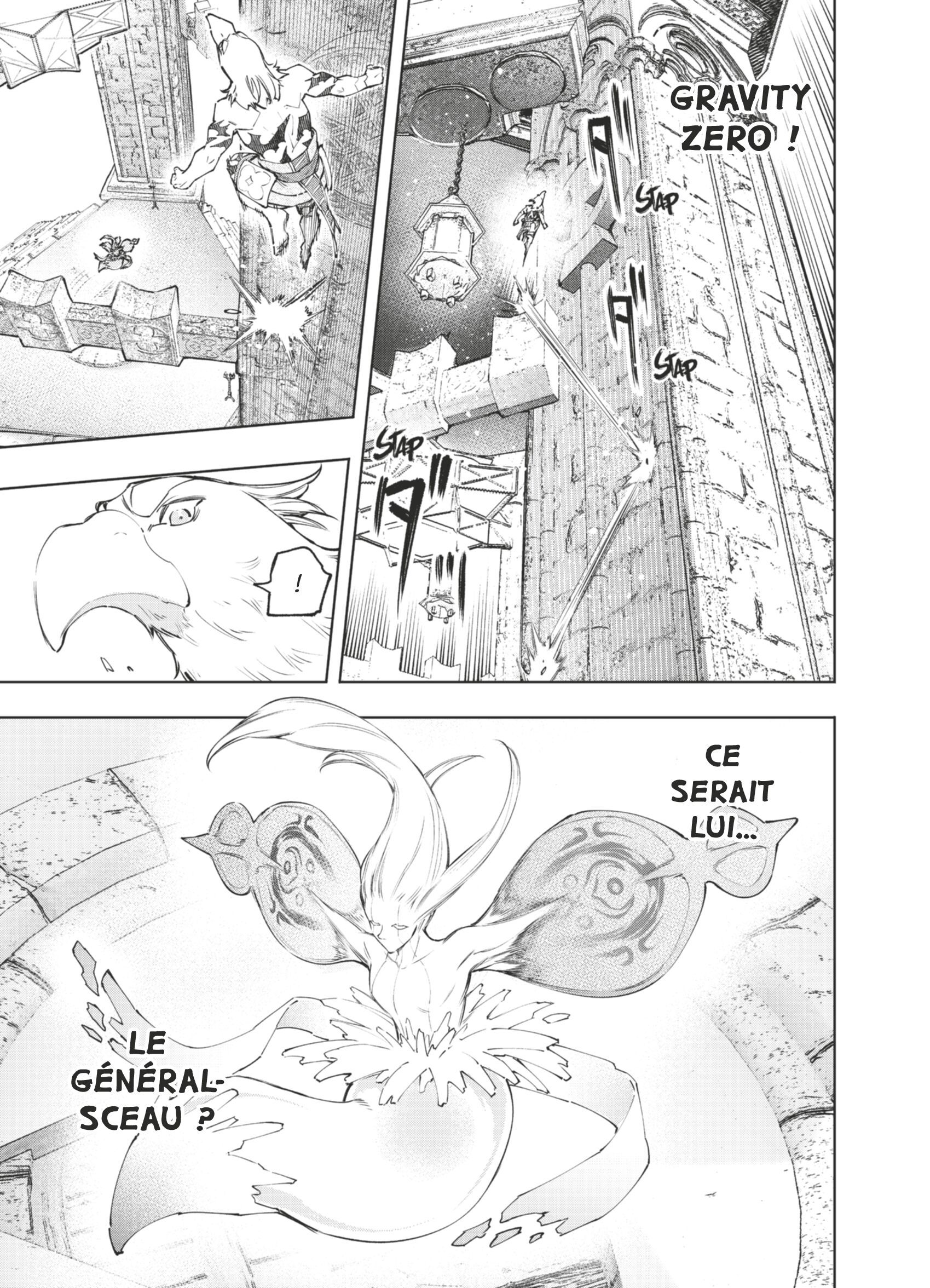 Read Shangri La Frontier FR Manga Online