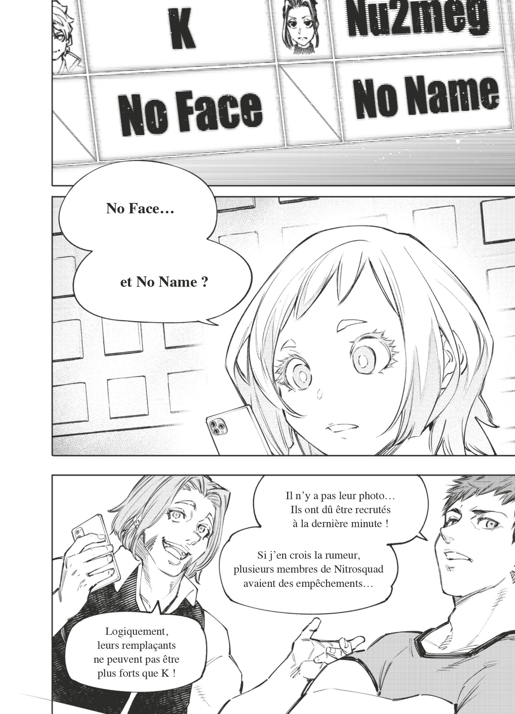 Read Shangri La Frontier FR Manga Online