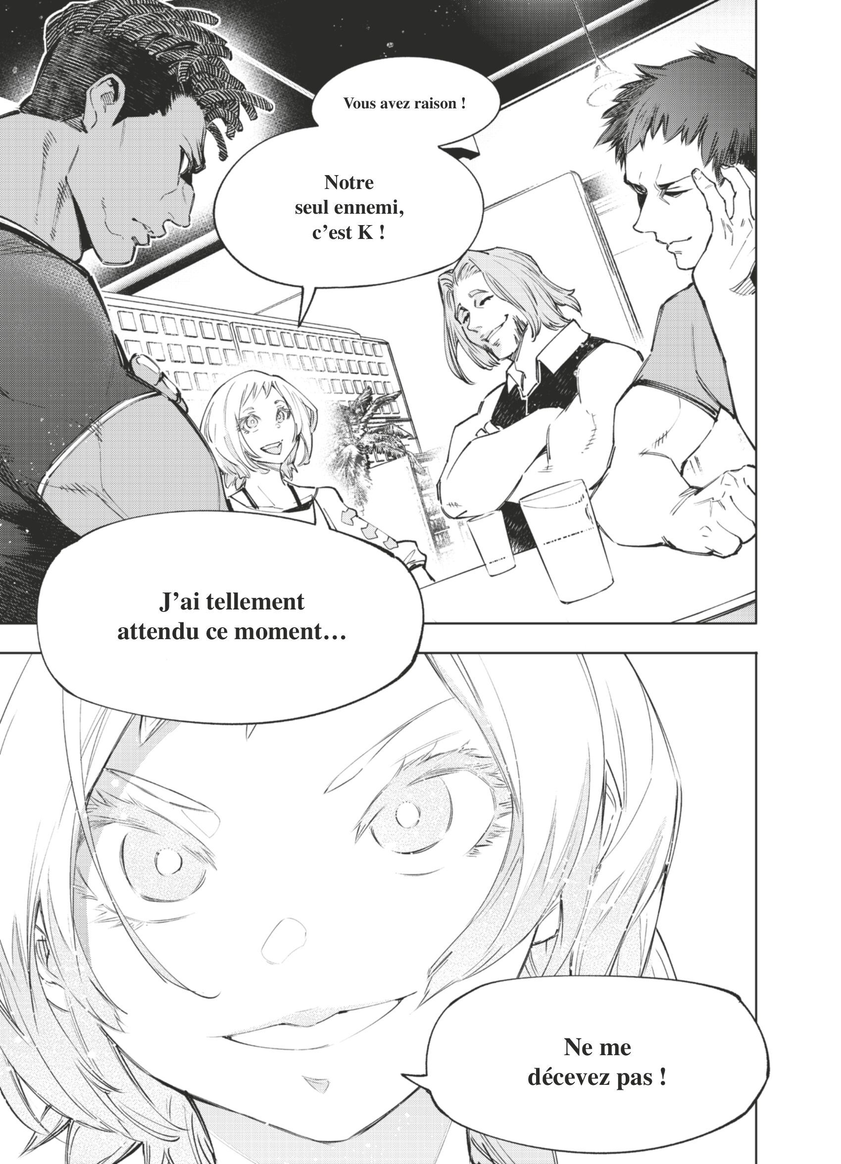 Read Shangri La Frontier FR Manga Online