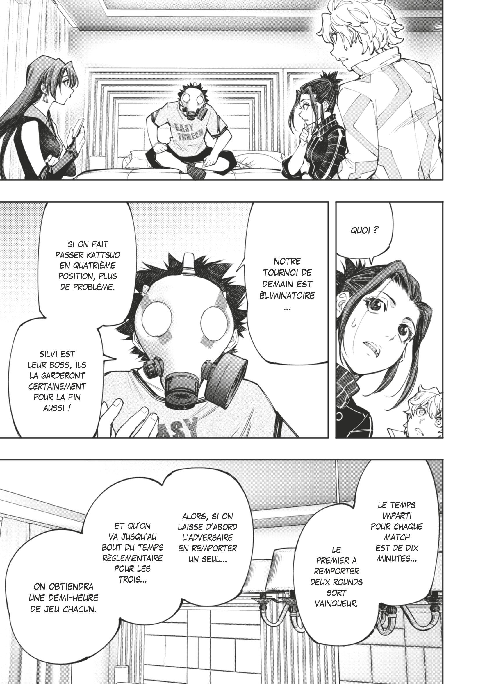 Read Shangri La Frontier FR Manga Online