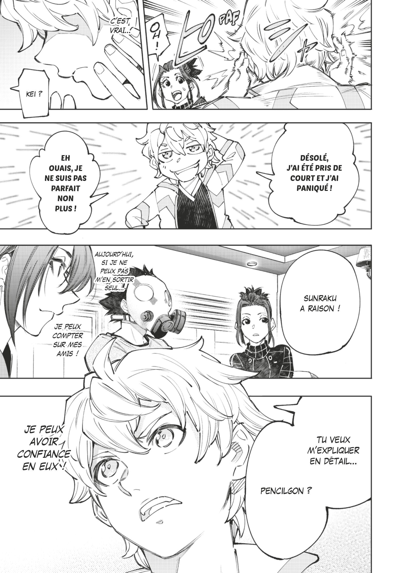 Read Shangri La Frontier FR Manga Online