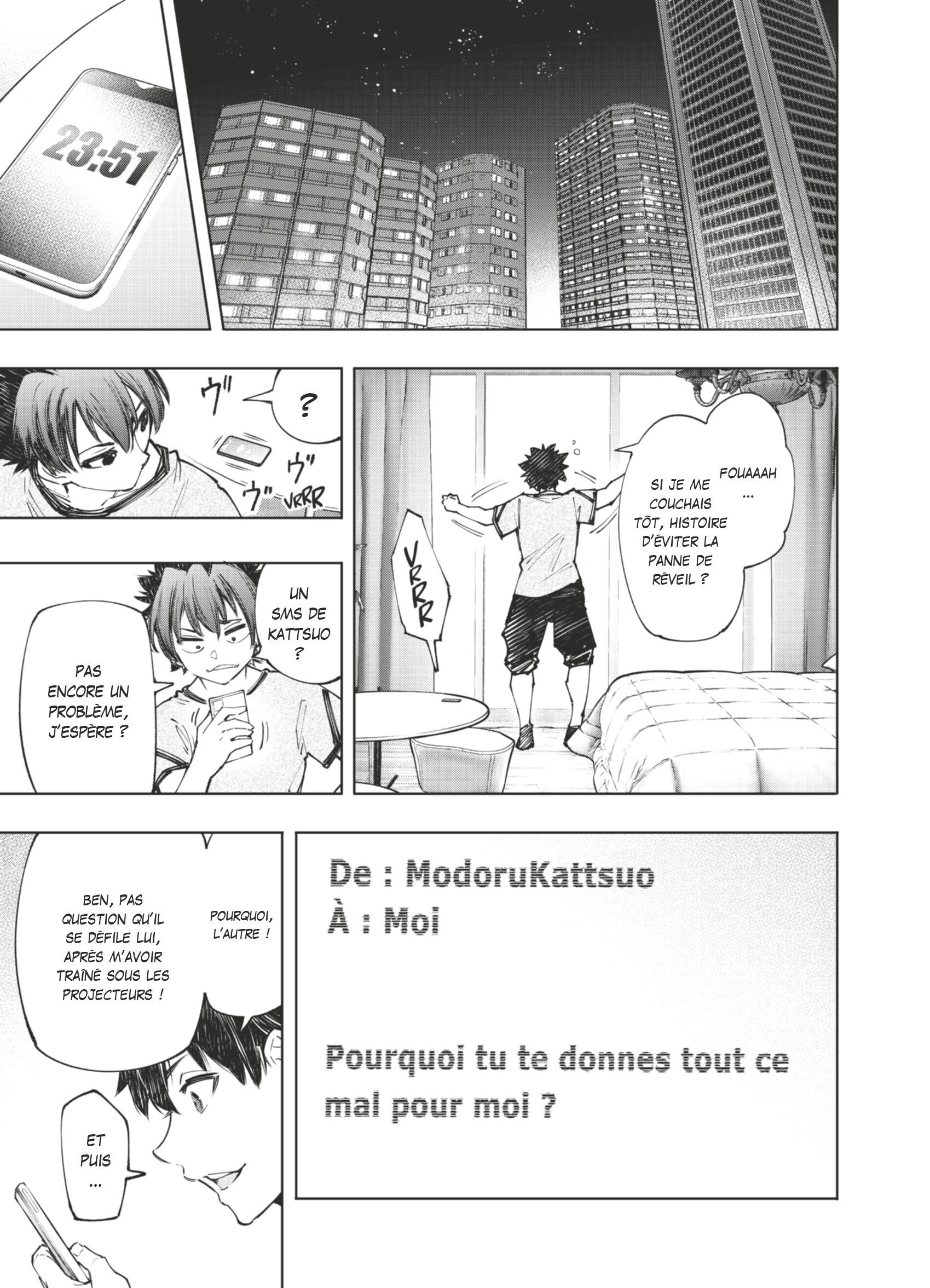 Read Shangri La Frontier FR Manga Online