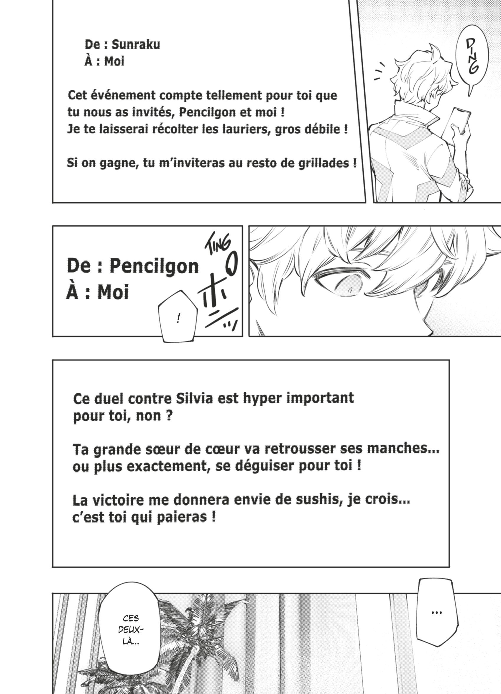 Read Shangri La Frontier FR Manga Online