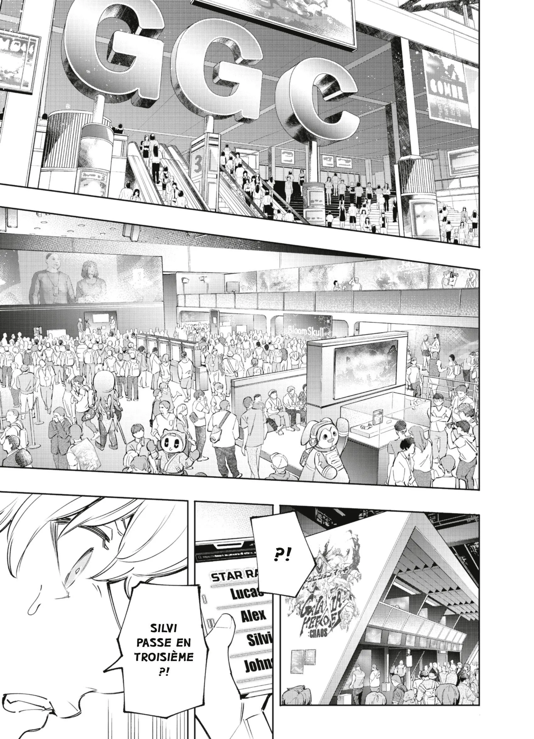 Read Shangri La Frontier FR Manga Online