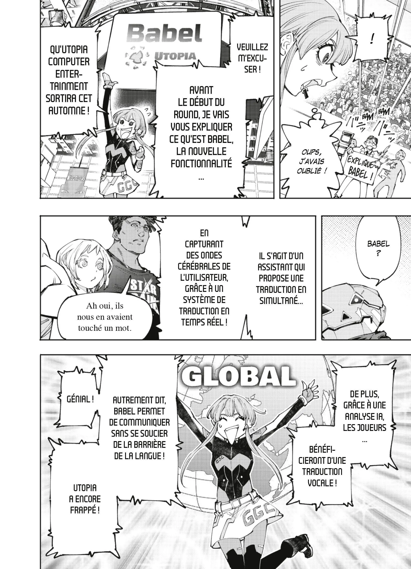 Read Shangri La Frontier FR Manga Online