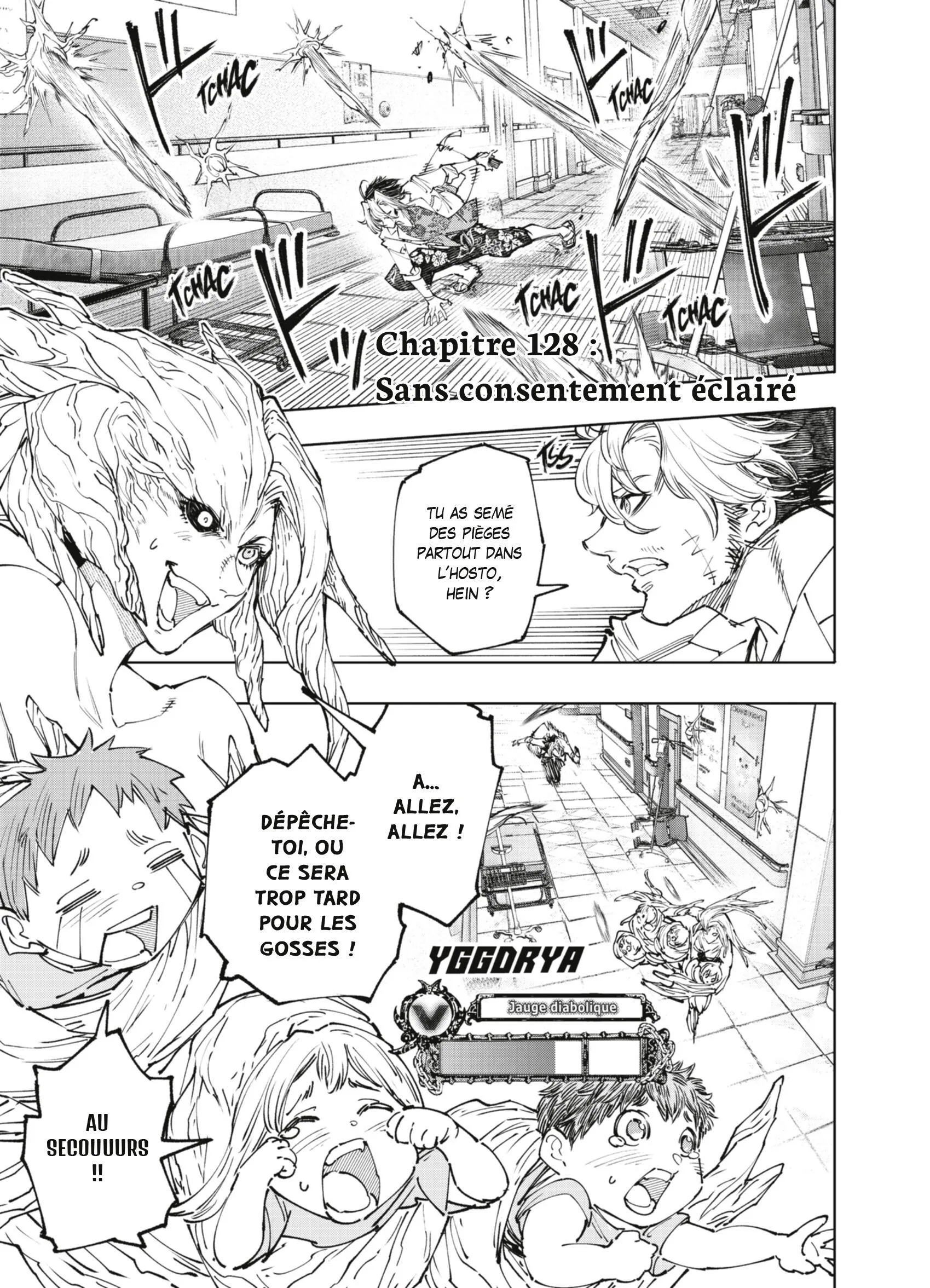 Read Shangri La Frontier FR Manga Online