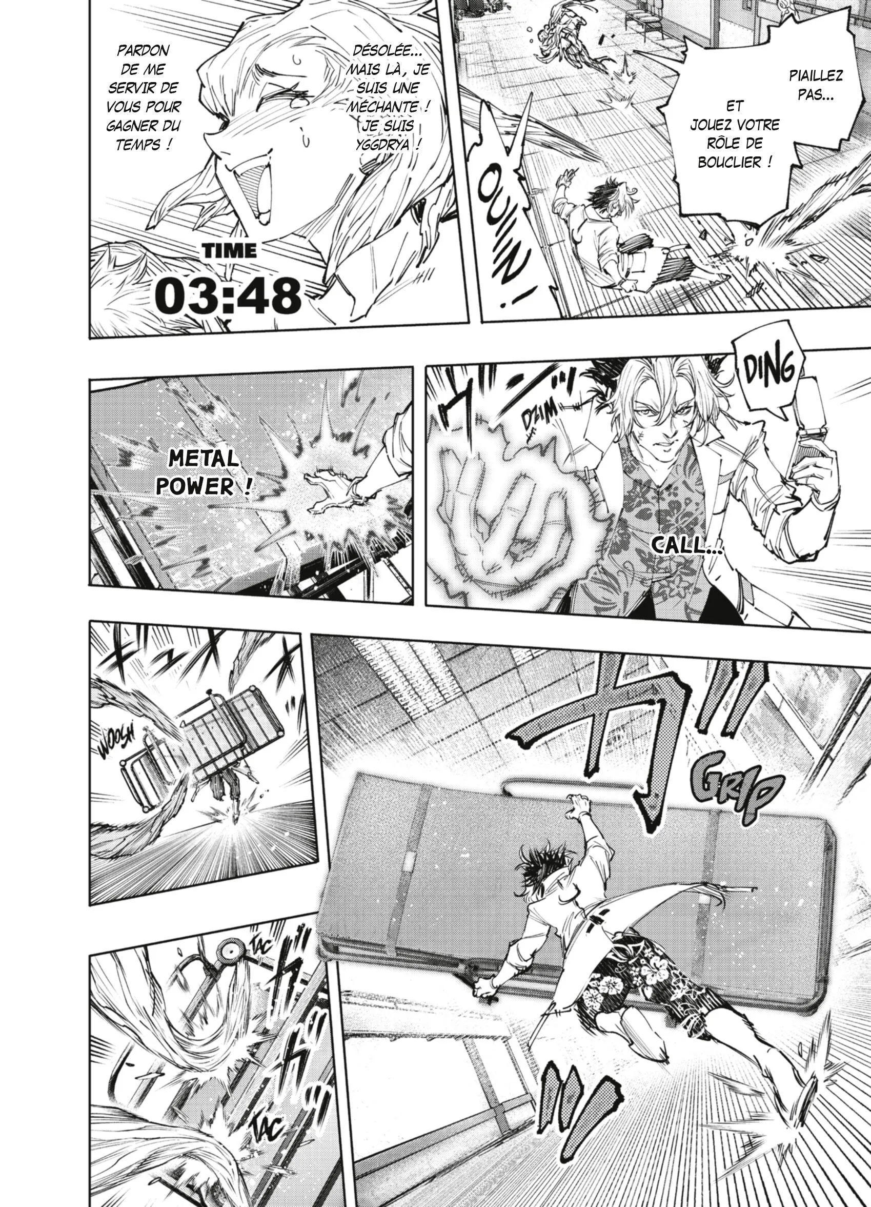 Read Shangri La Frontier FR Manga Online