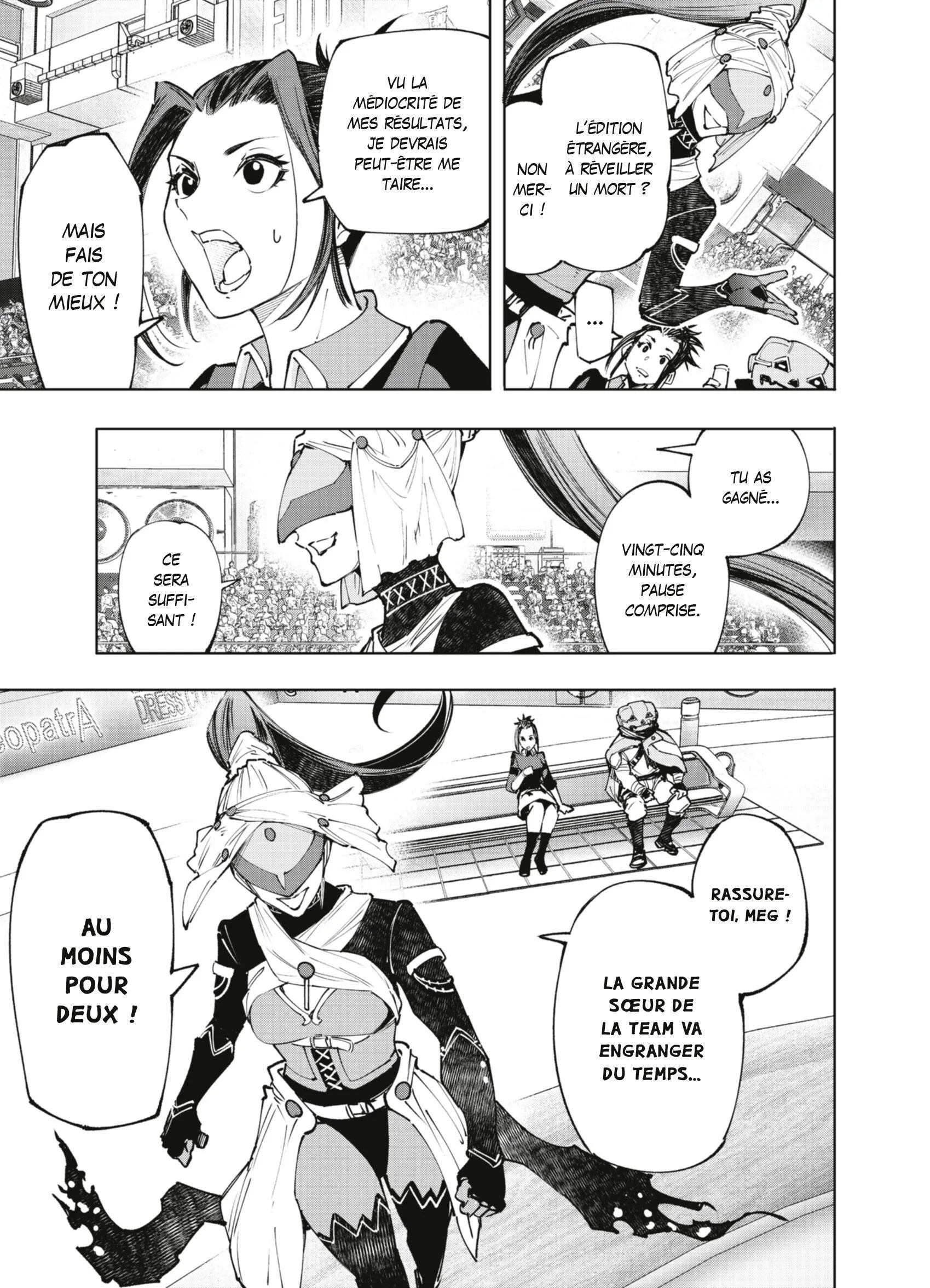 Read Shangri La Frontier FR Manga Online