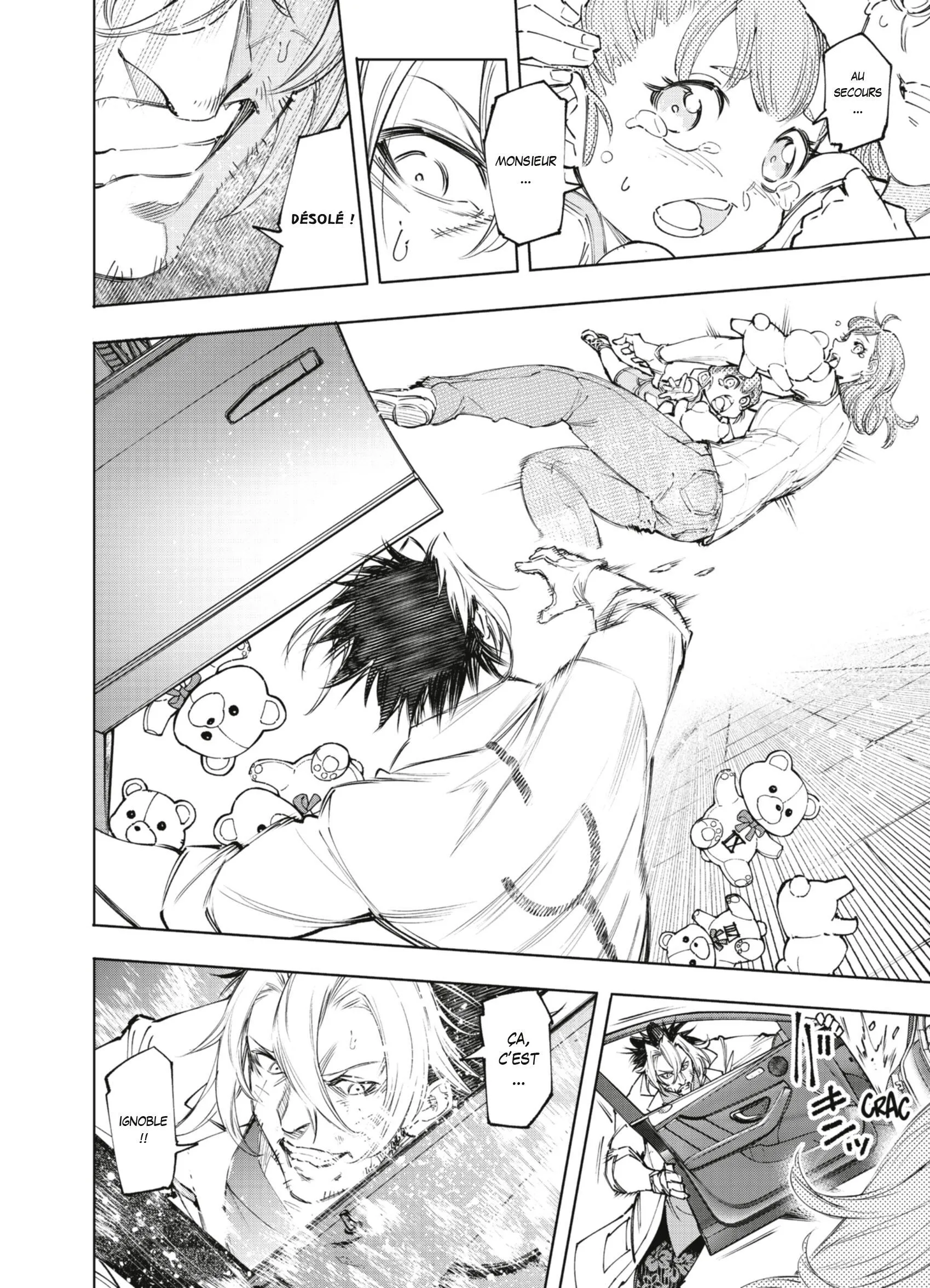 Read Shangri La Frontier FR Manga Online