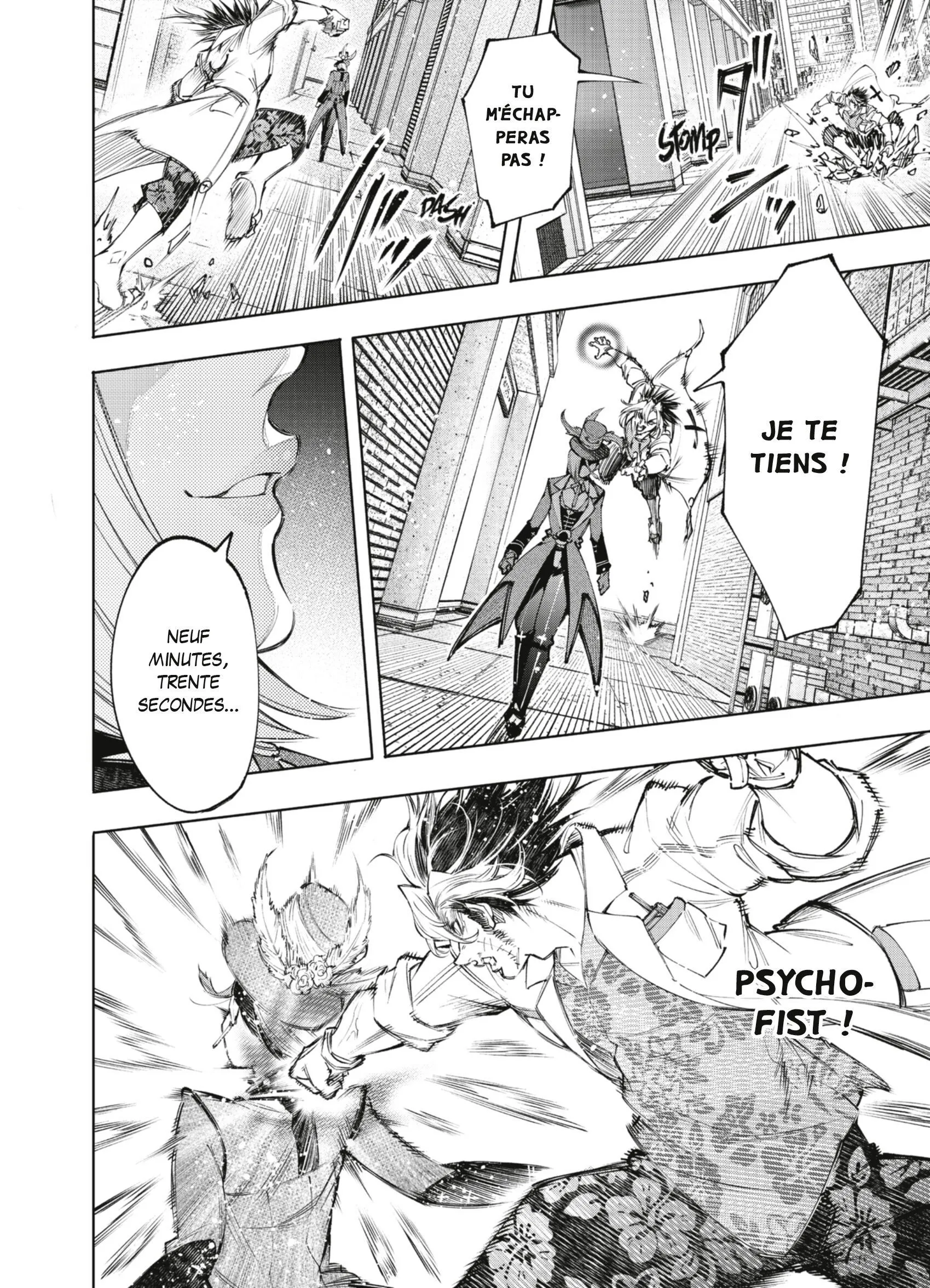 Read Shangri La Frontier FR Manga Online