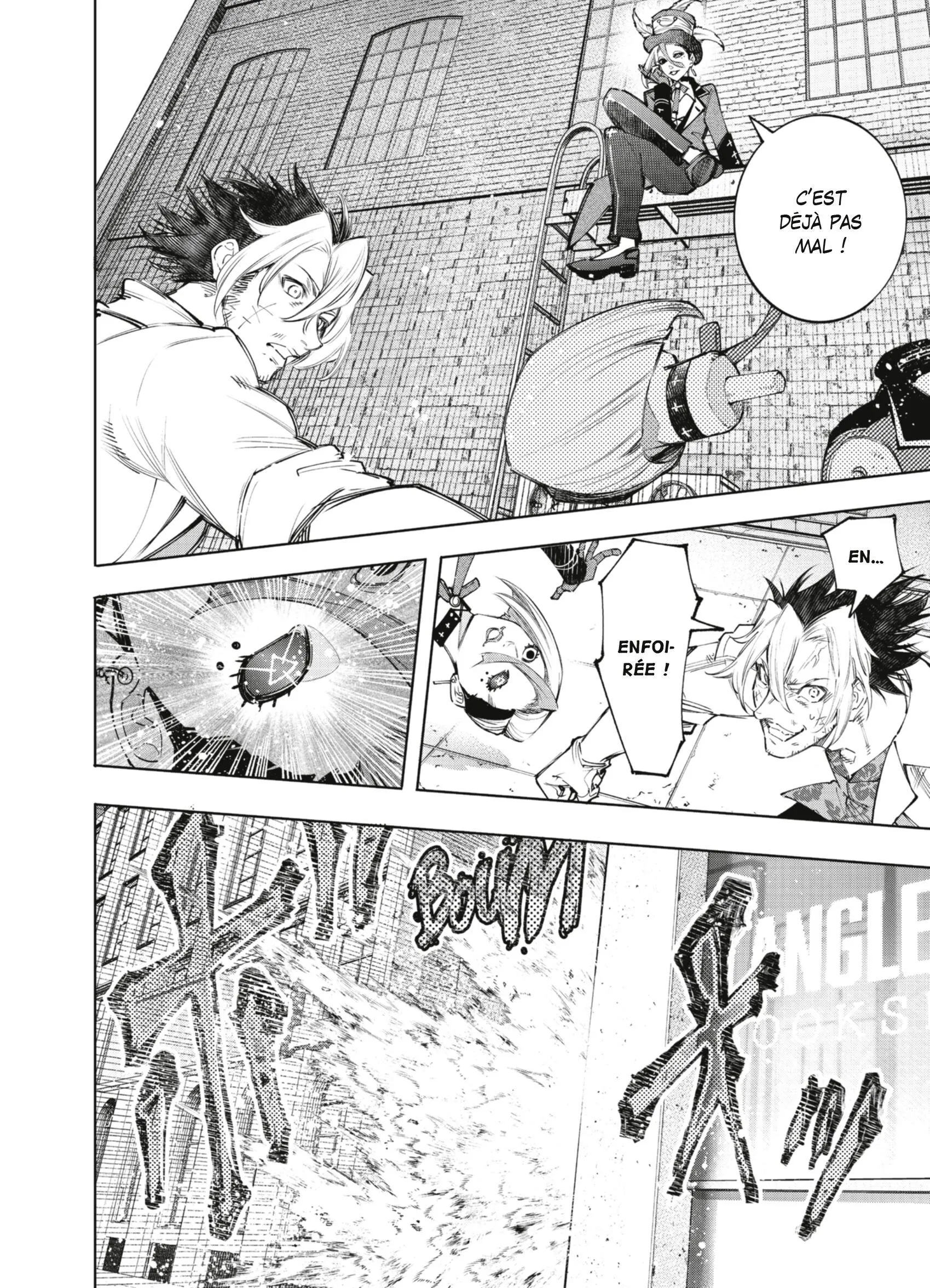 Read Shangri La Frontier FR Manga Online