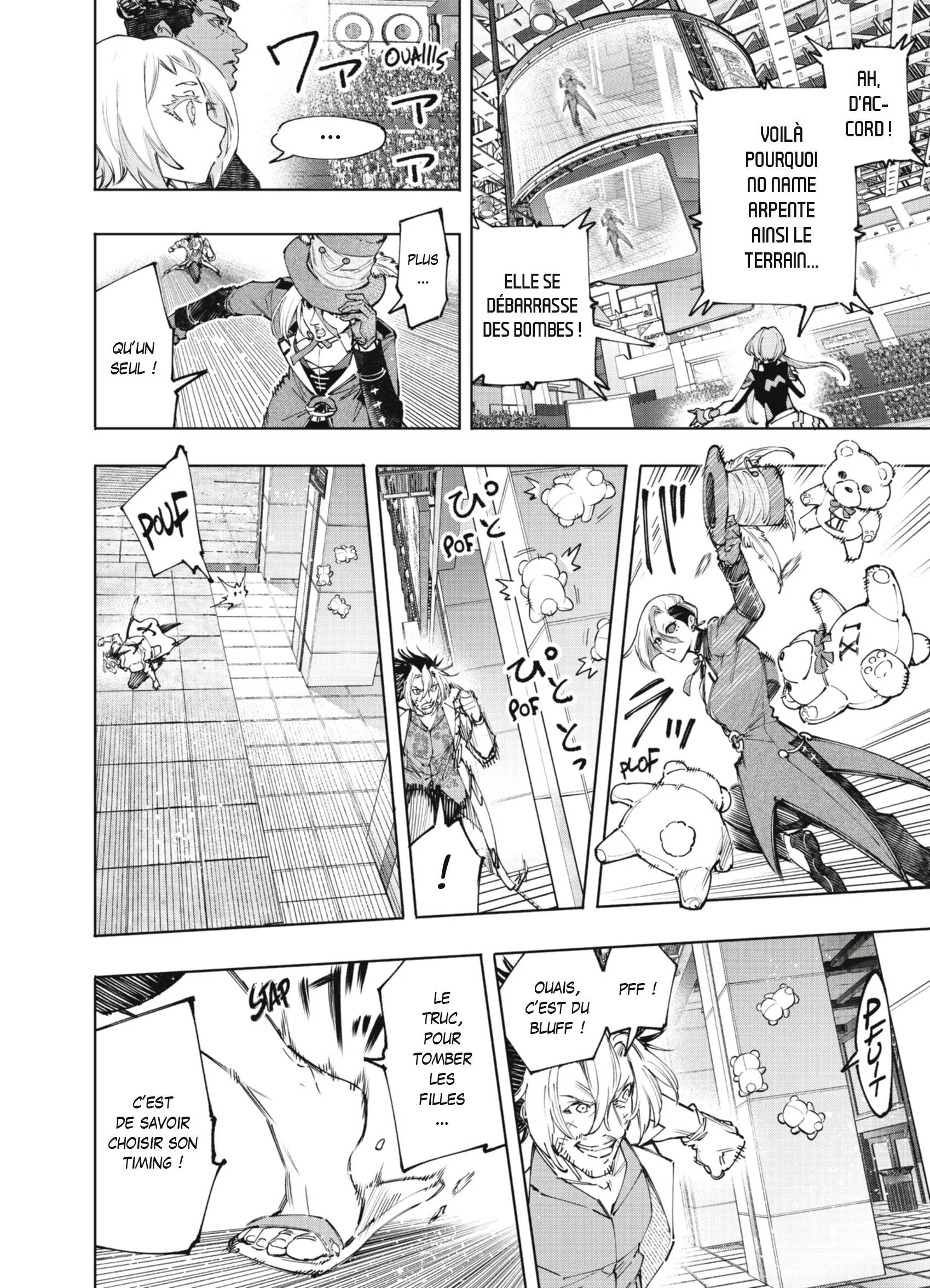 Read Shangri La Frontier FR Manga Online