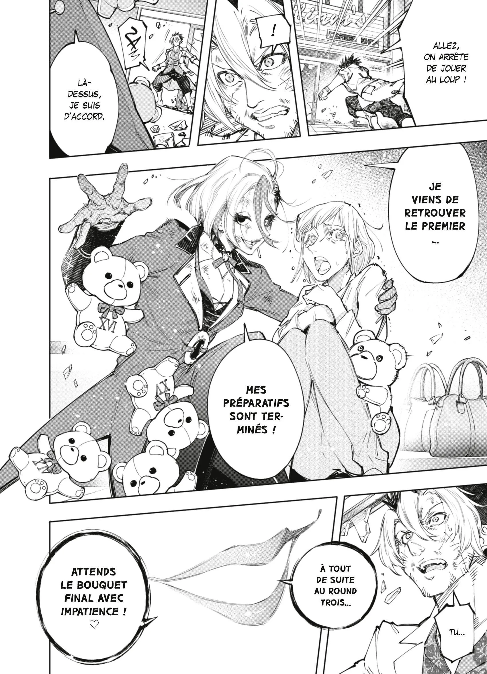 Read Shangri La Frontier FR Manga Online