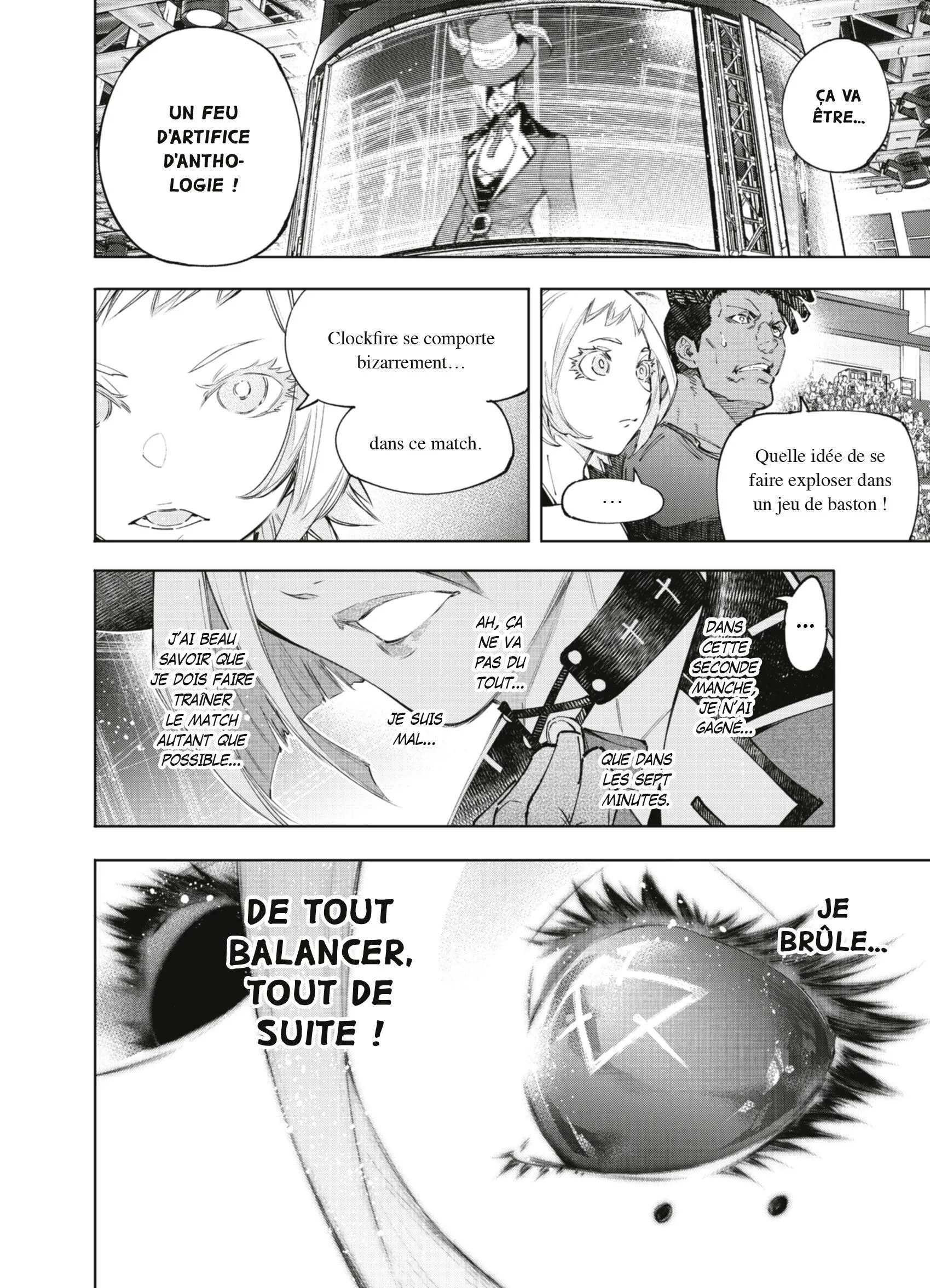 Read Shangri La Frontier FR Manga Online