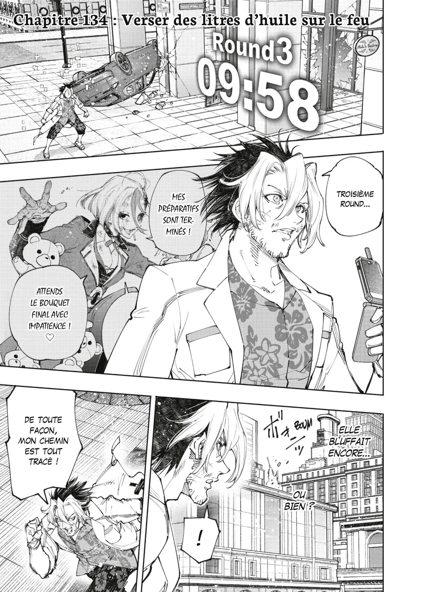 Read Shangri La Frontier FR Manga Online