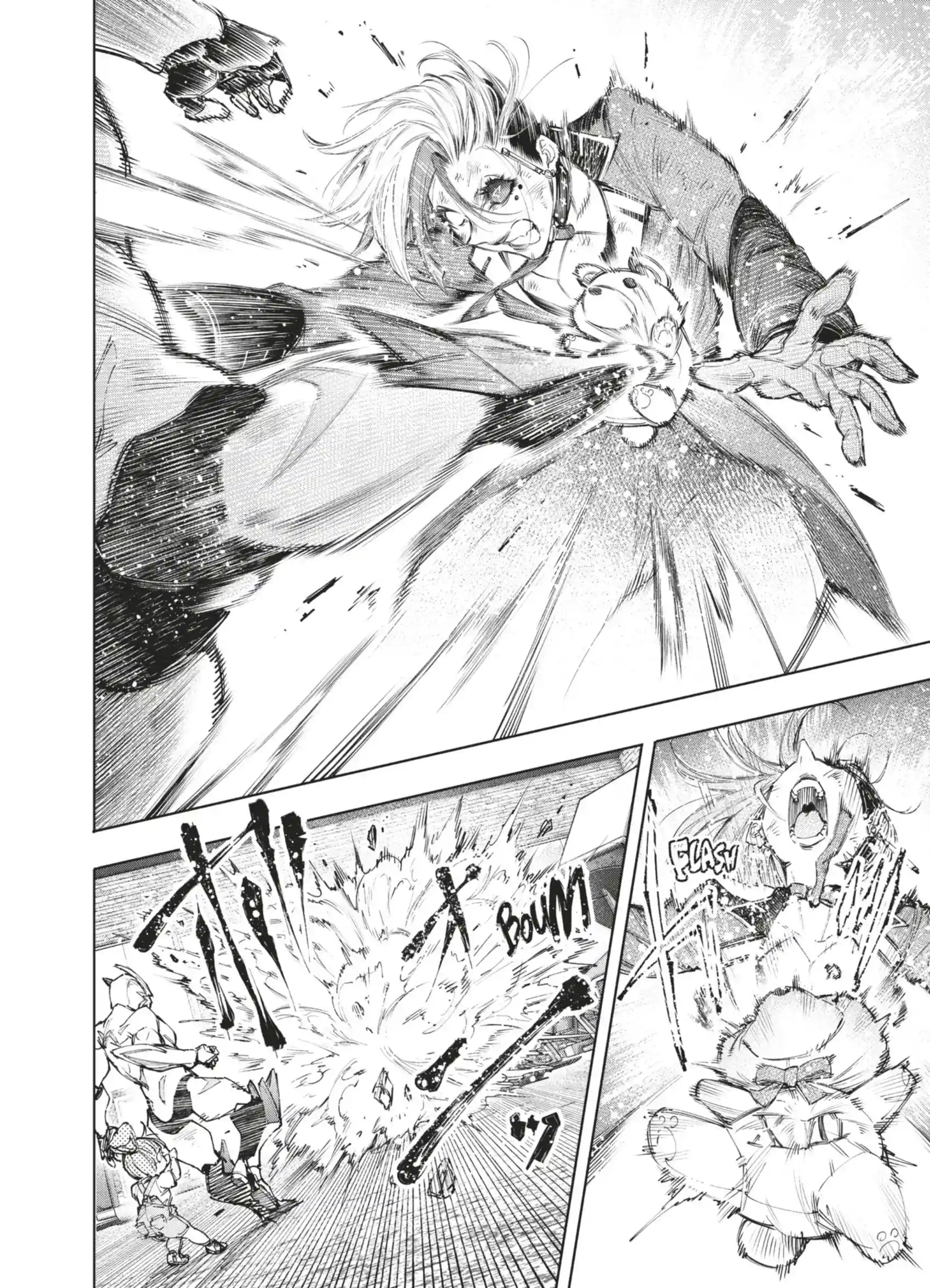 Read Shangri La Frontier FR Manga Online