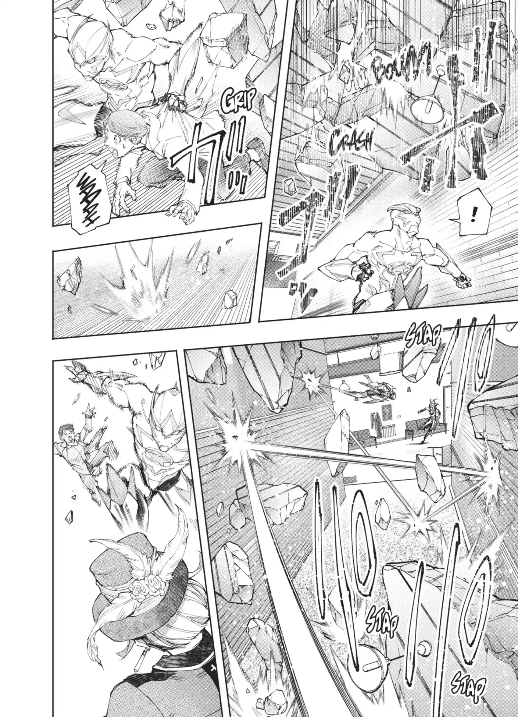 Read Shangri La Frontier FR Manga Online