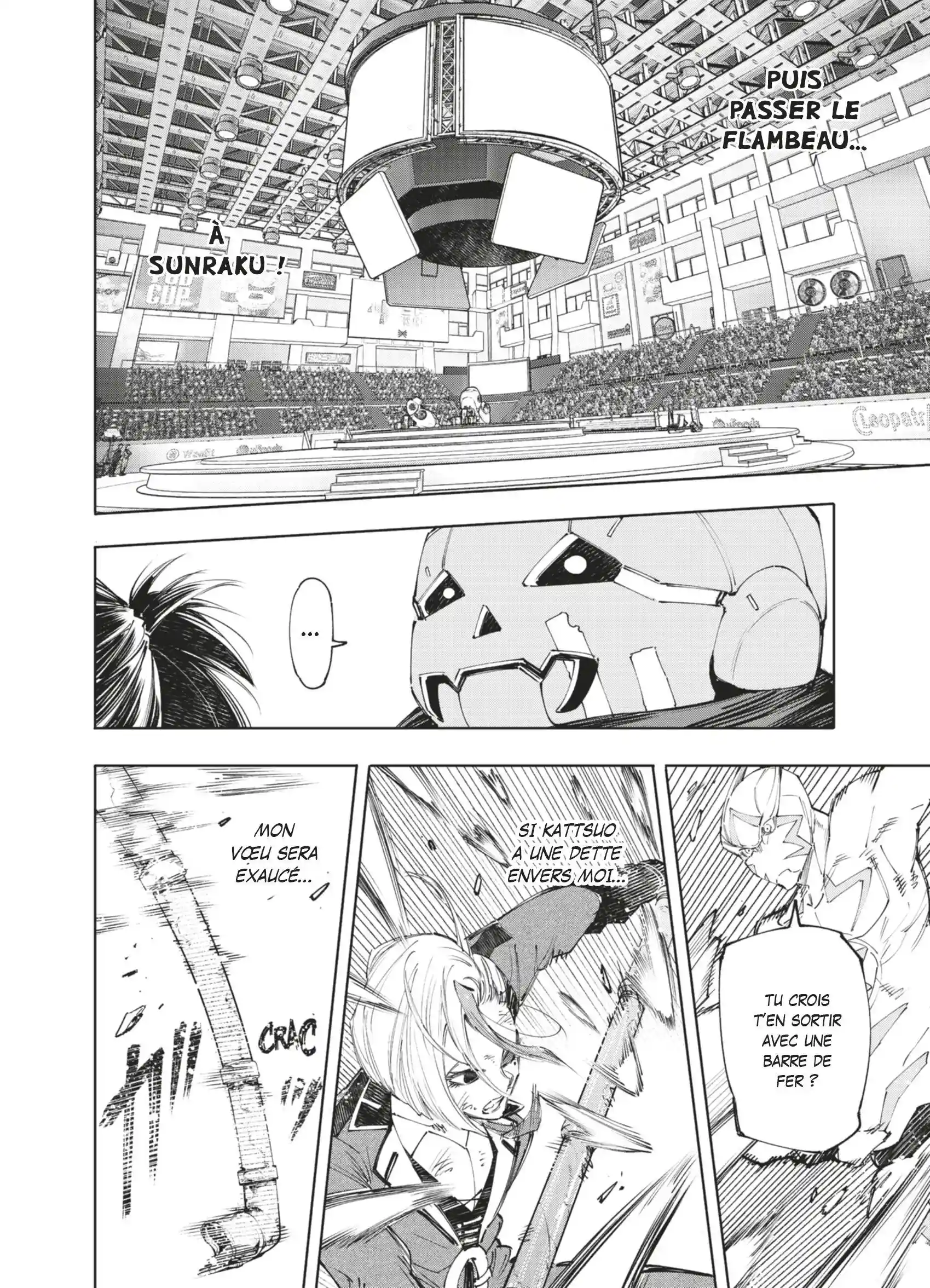 Read Shangri La Frontier FR Manga Online