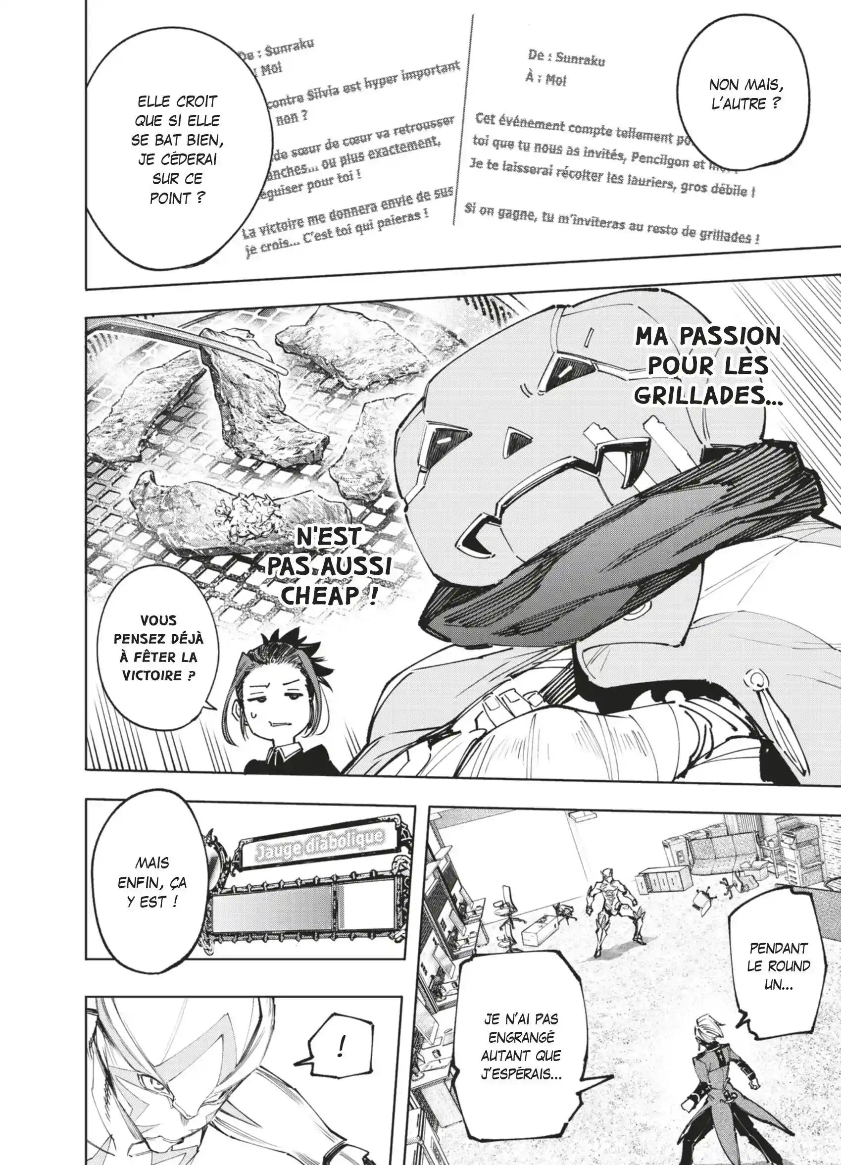 Read Shangri La Frontier FR Manga Online