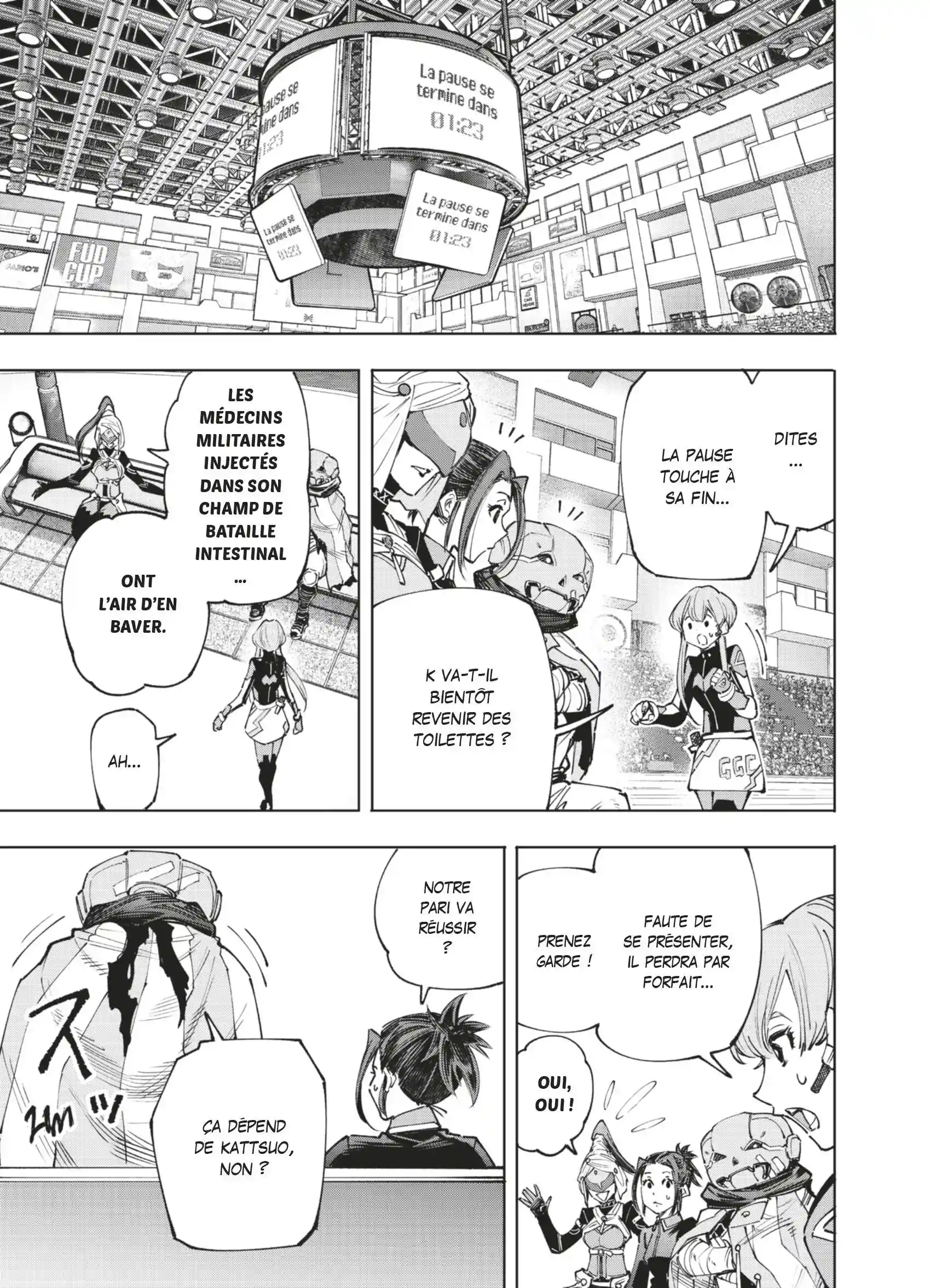 Read Shangri La Frontier FR Manga Online