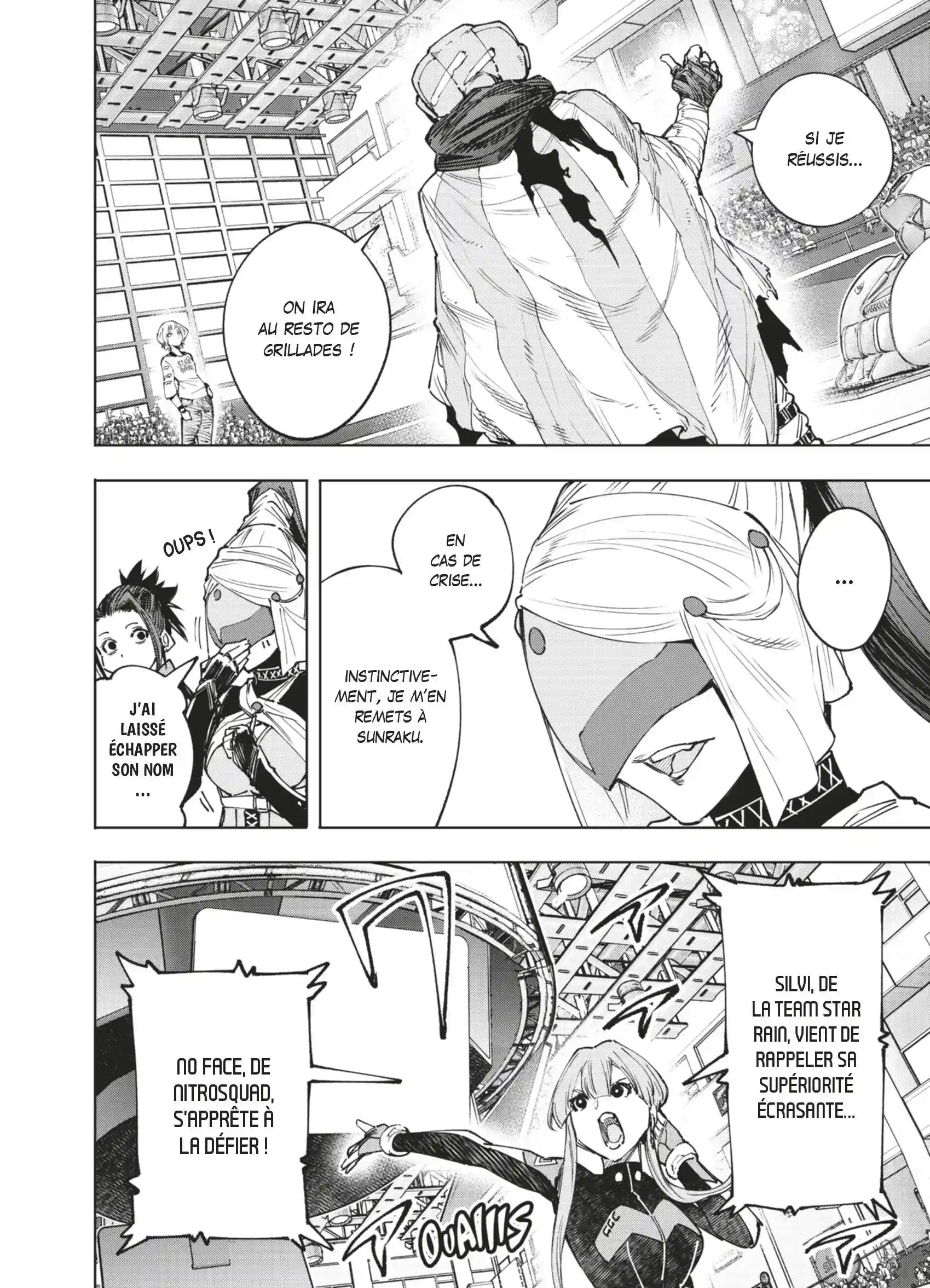 Read Shangri La Frontier FR Manga Online