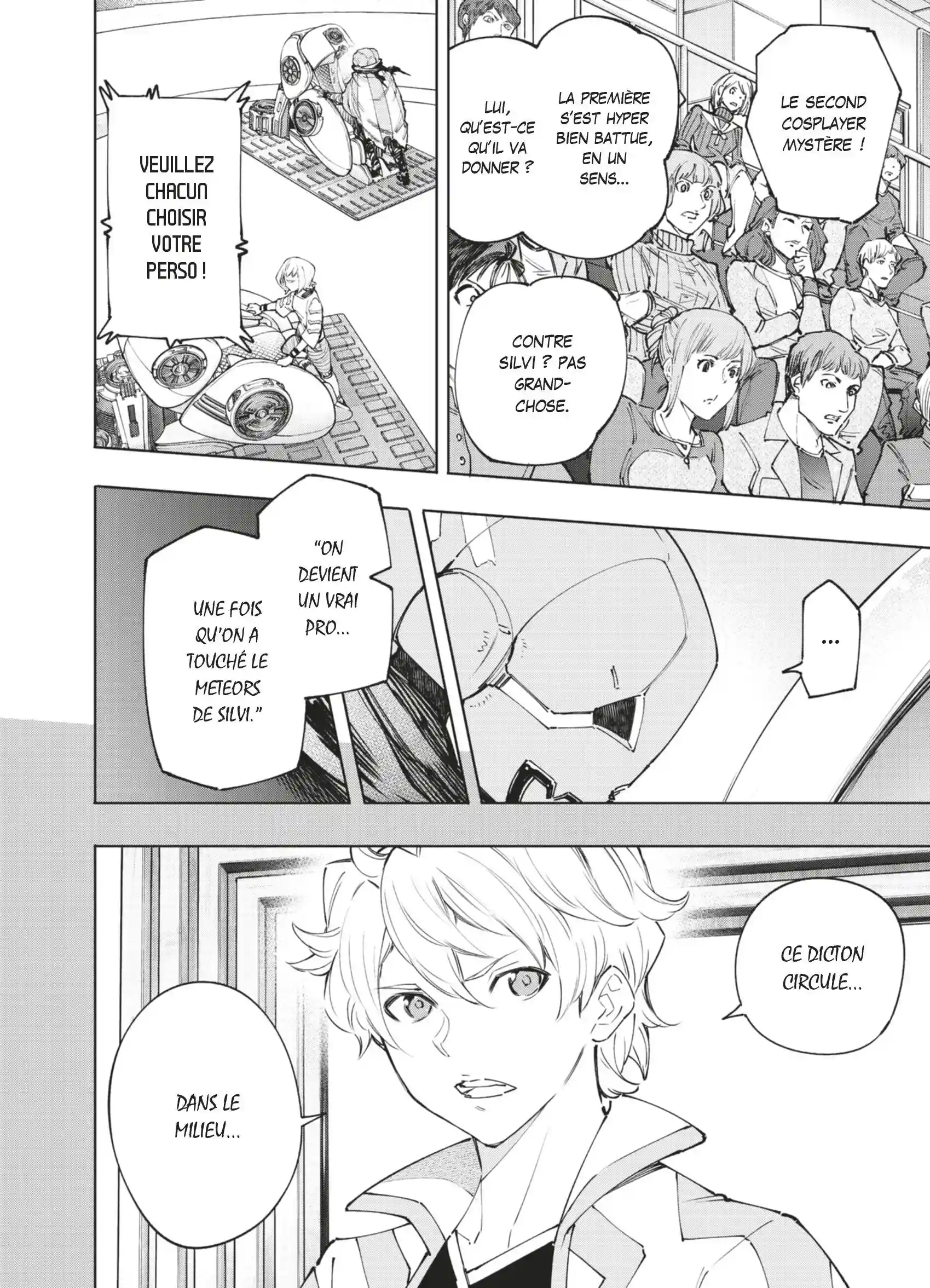 Read Shangri La Frontier FR Manga Online