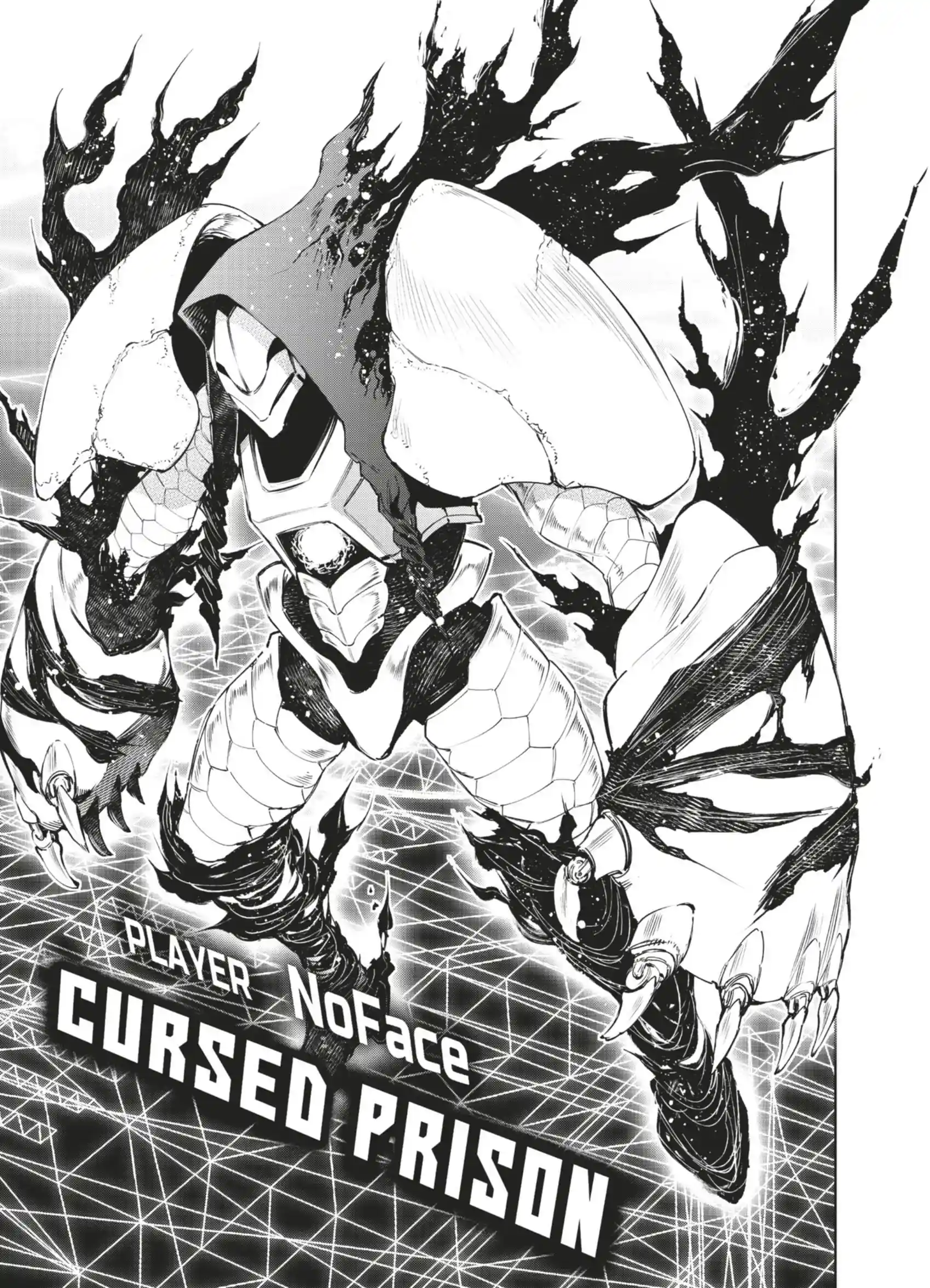 Read Shangri La Frontier FR Manga Online