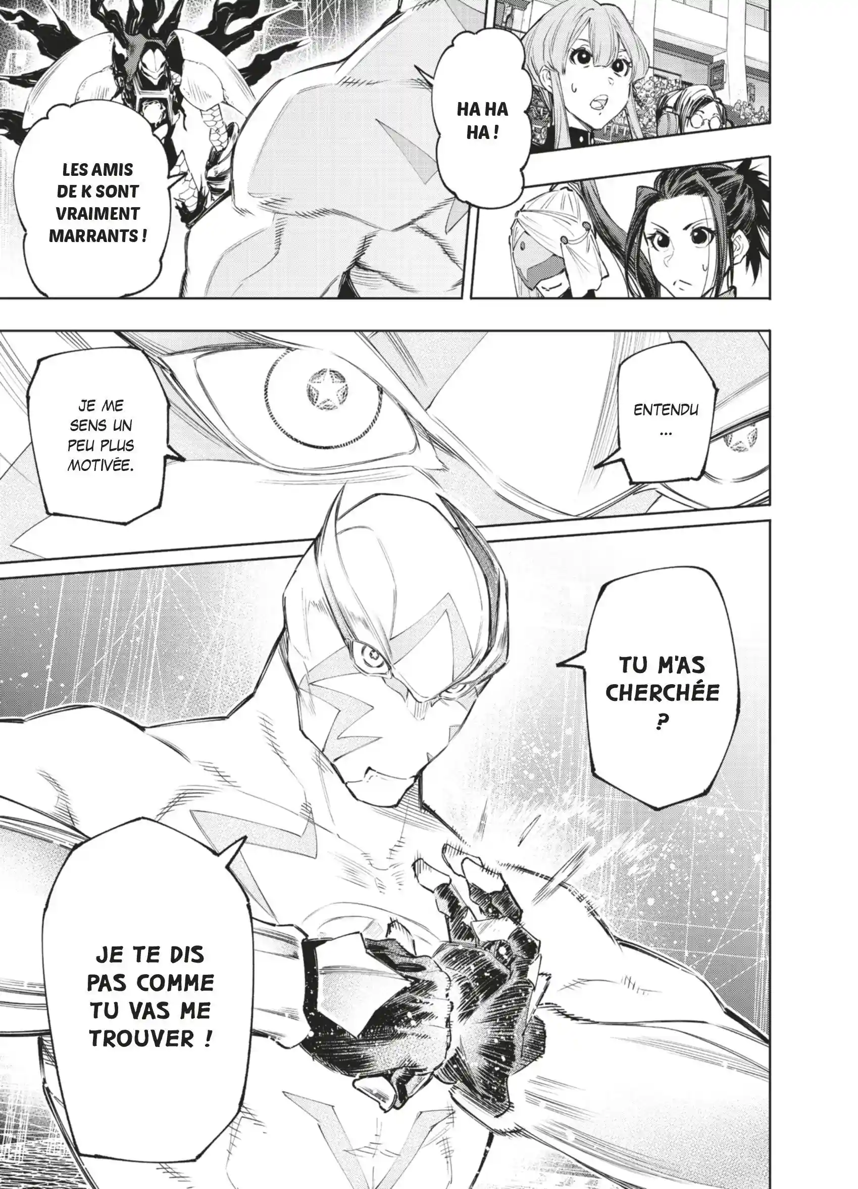 Read Shangri La Frontier FR Manga Online