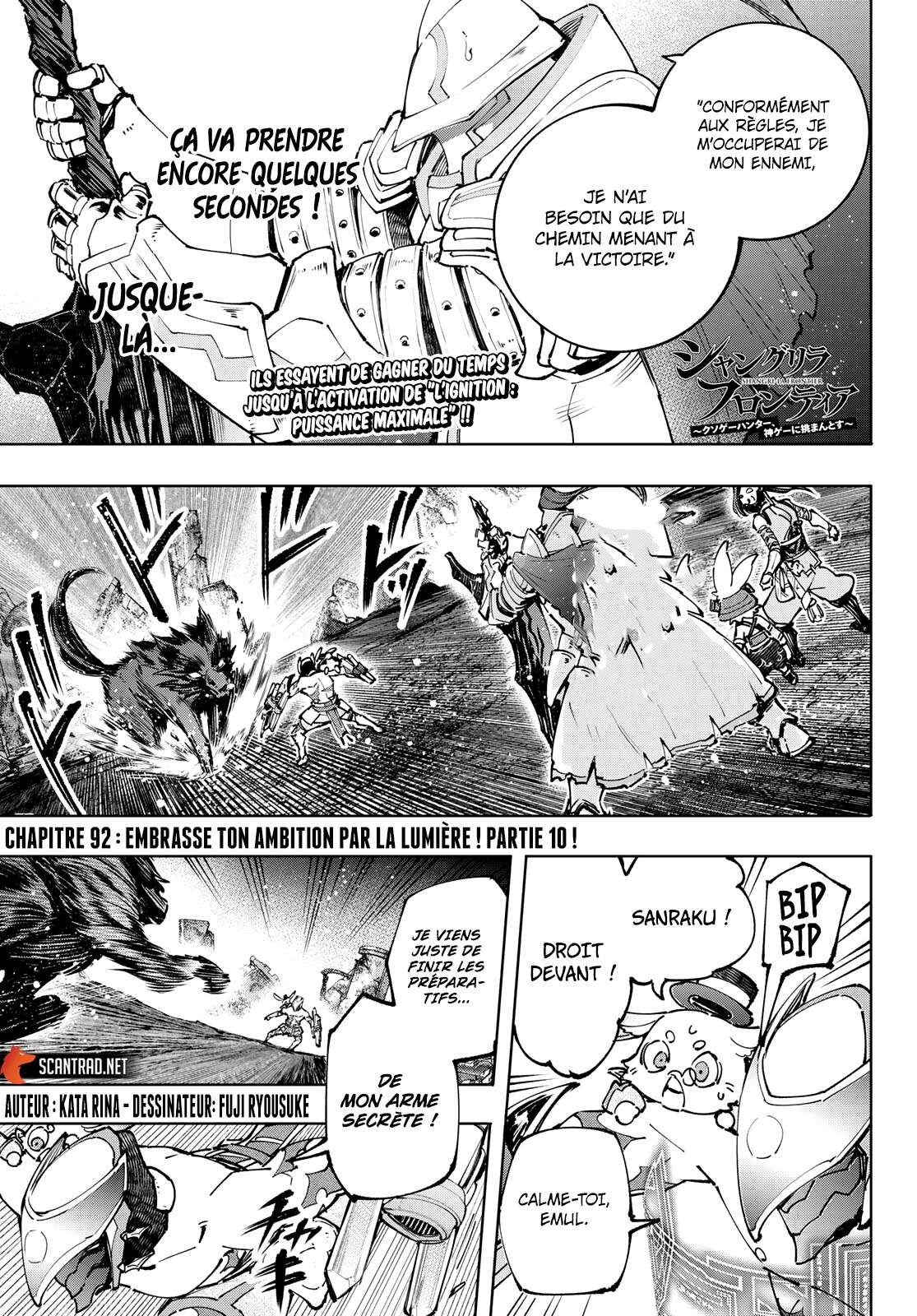 Read Shangri La Frontier FR Manga Online