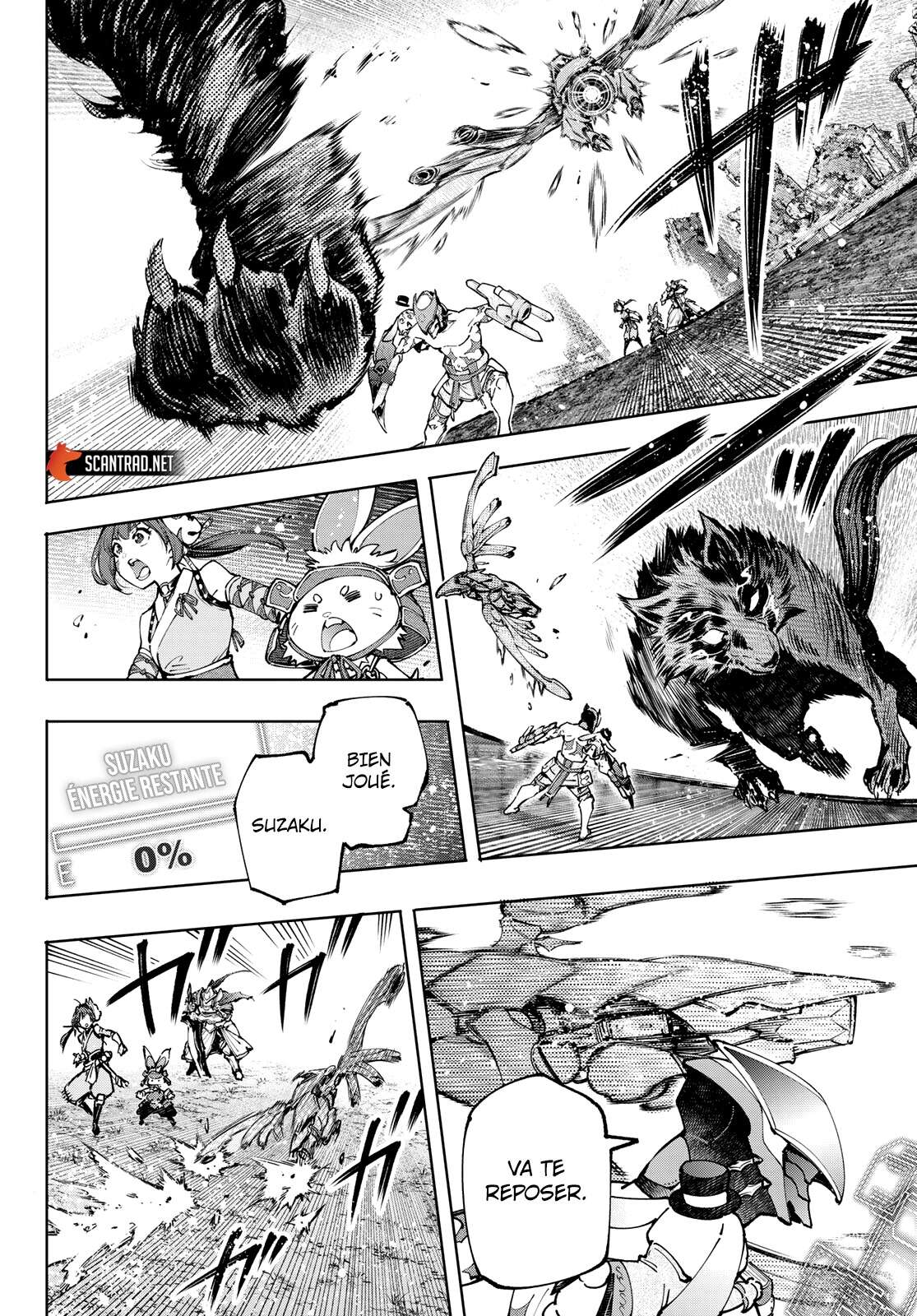 Read Shangri La Frontier FR Manga Online