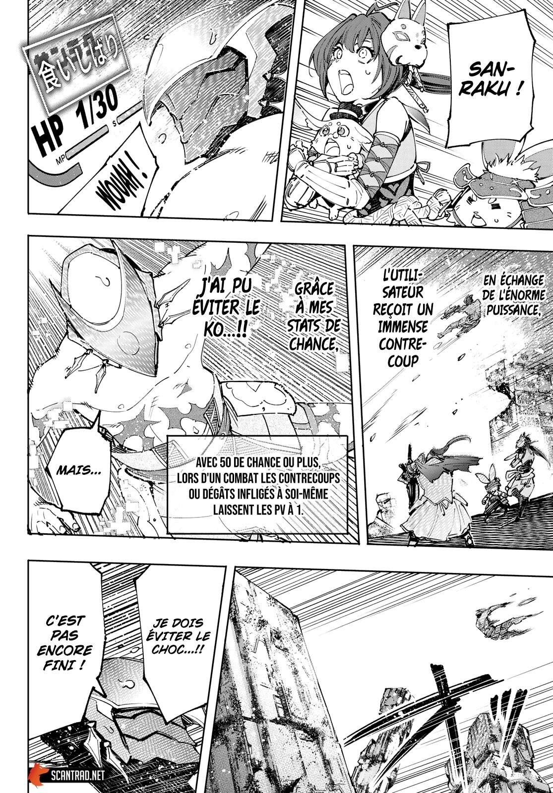 Read Shangri La Frontier FR Manga Online