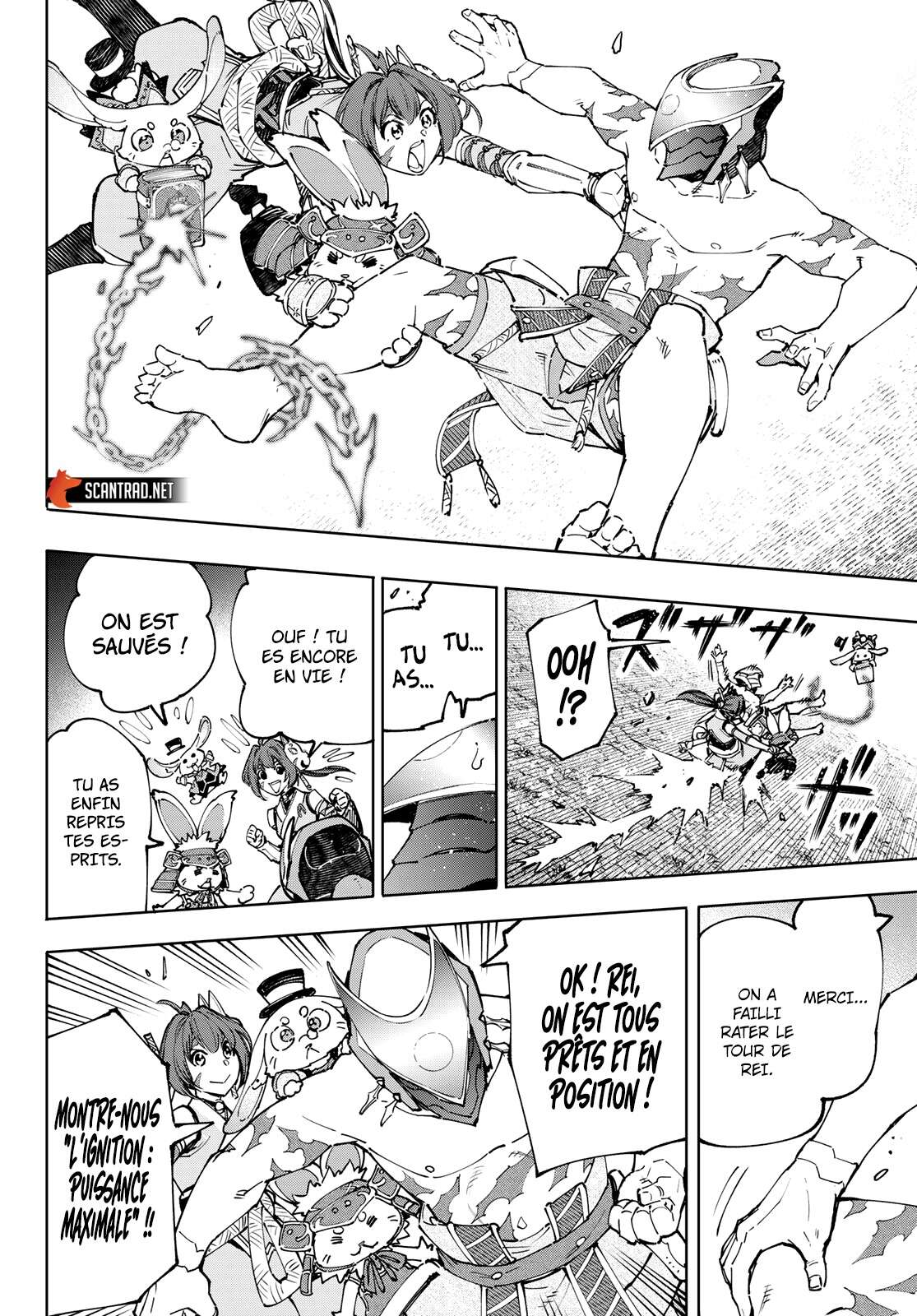 Read Shangri La Frontier FR Manga Online