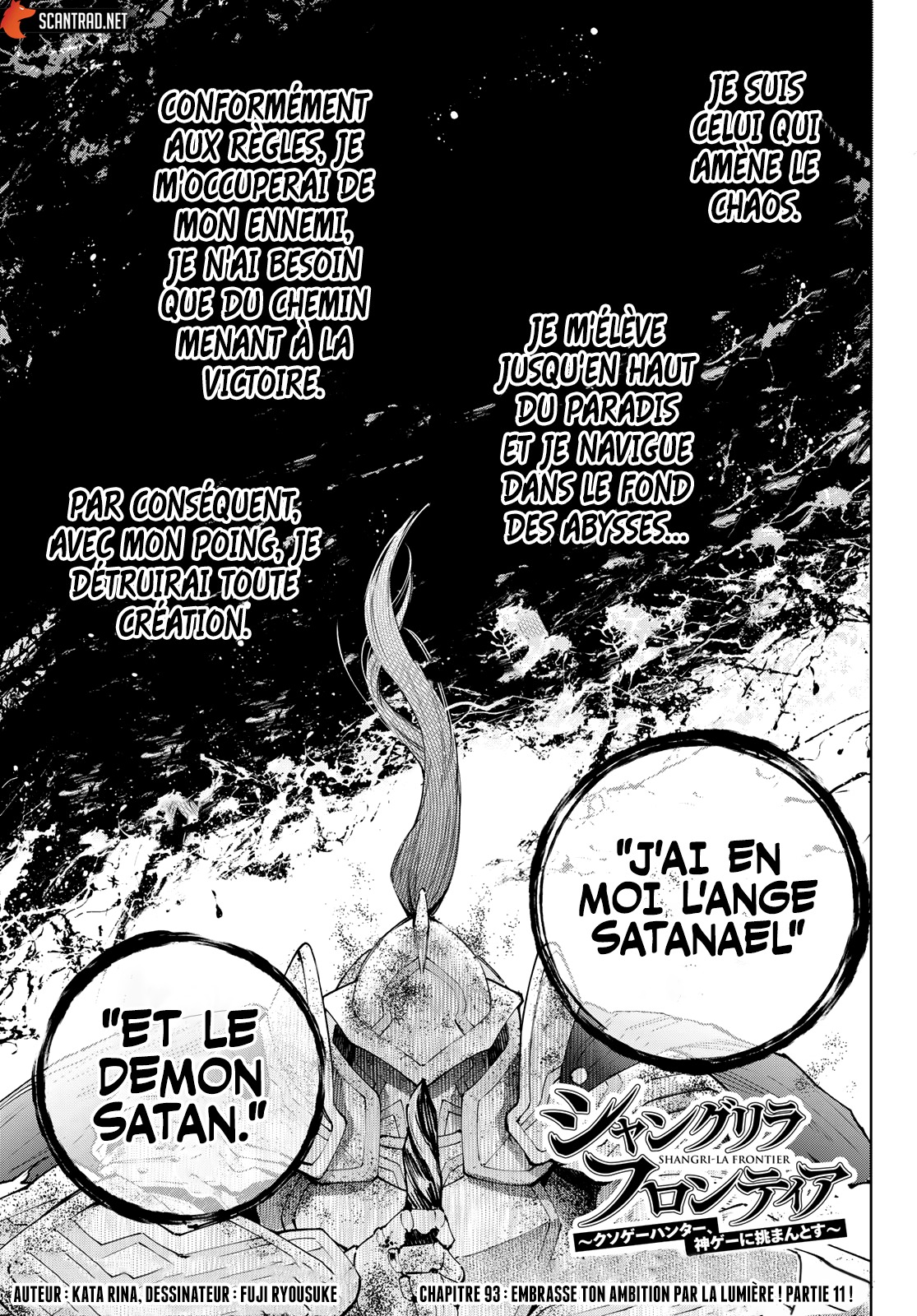 Read Shangri La Frontier FR Manga Online