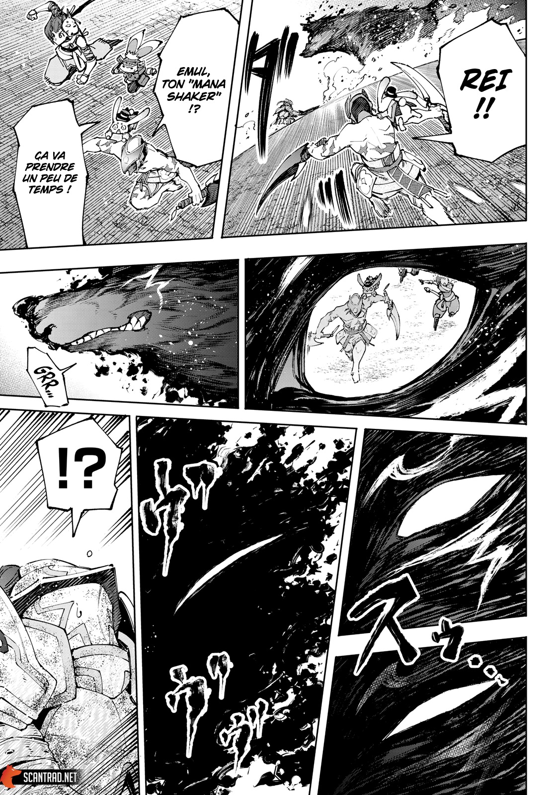 Read Shangri La Frontier FR Manga Online