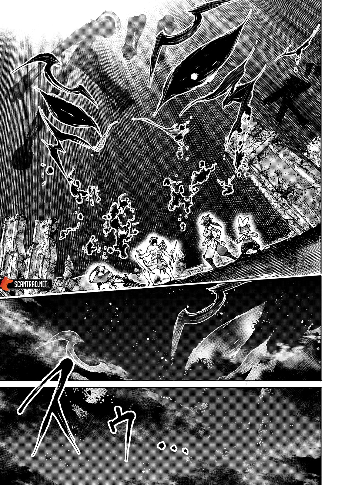 Read Shangri La Frontier FR Manga Online