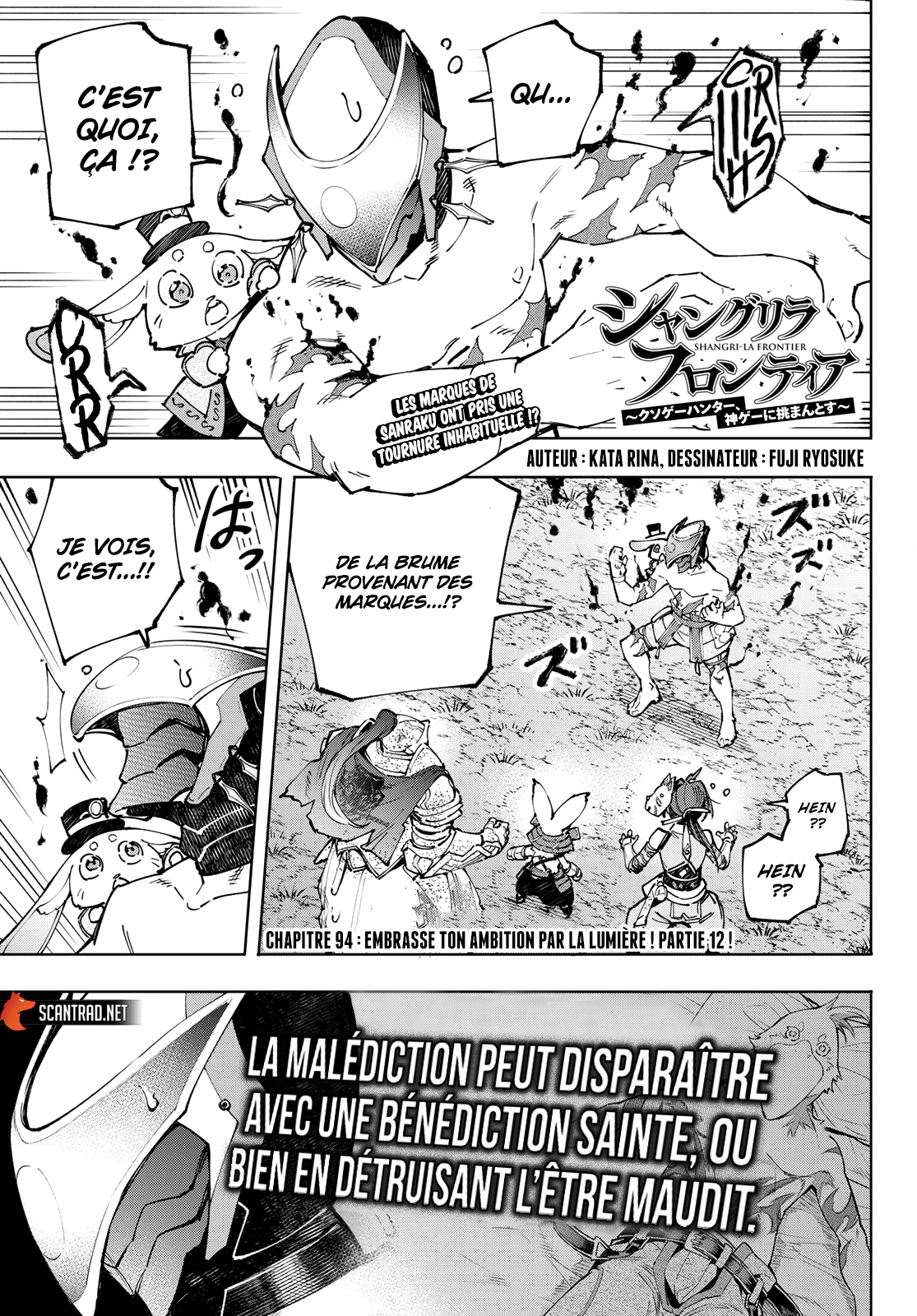 Read Shangri La Frontier FR Manga Online