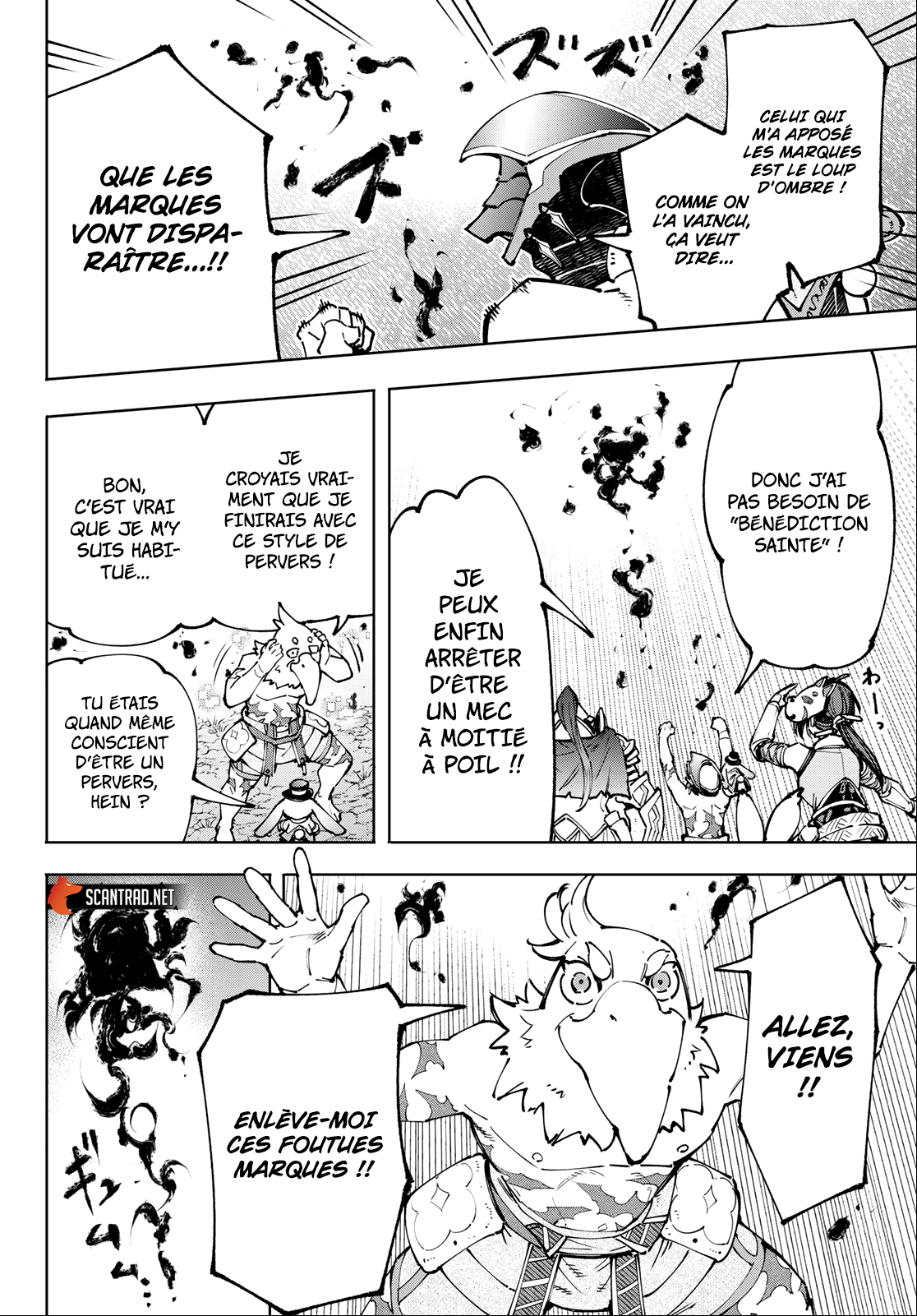 Read Shangri La Frontier FR Manga Online