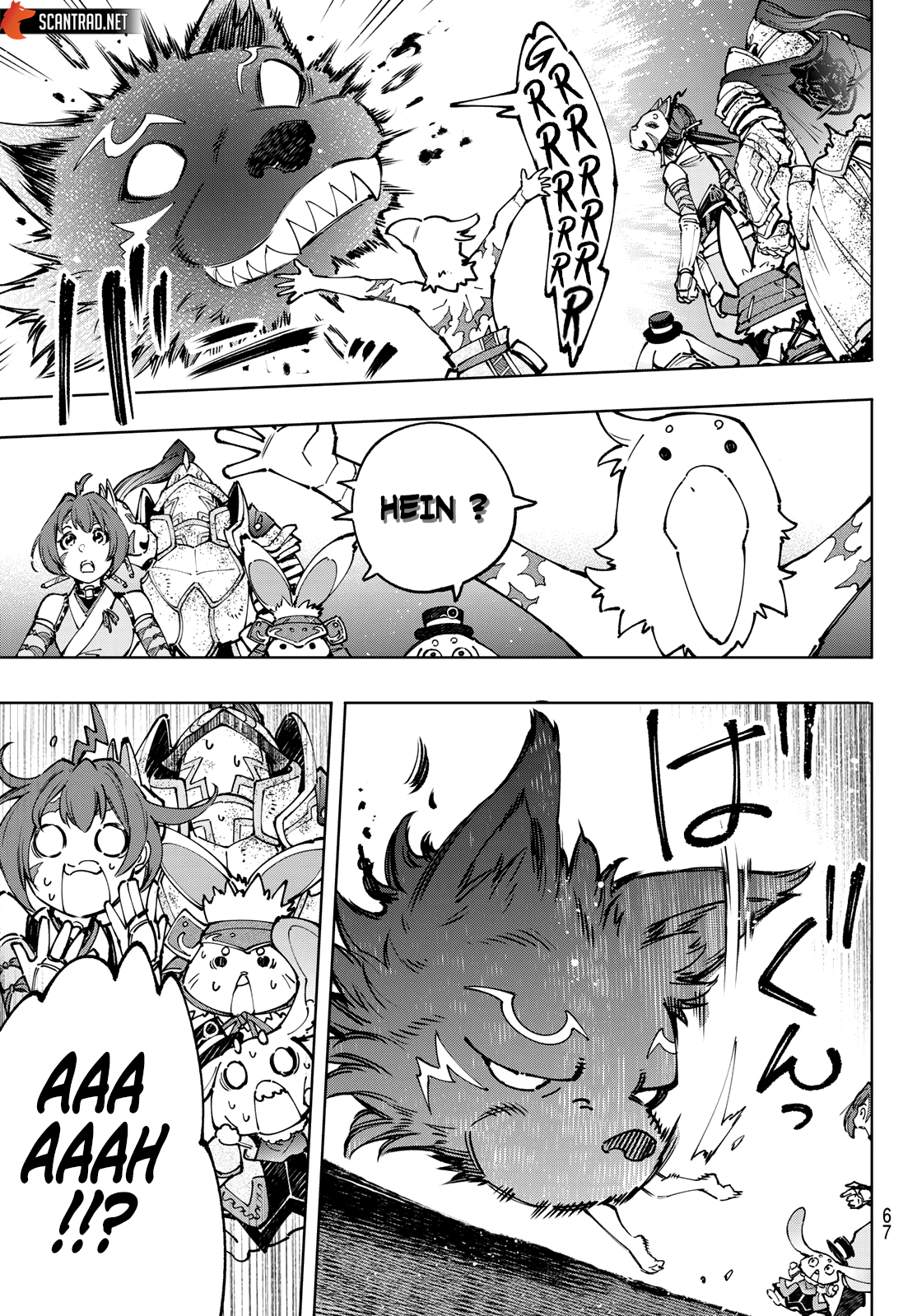 Read Shangri La Frontier FR Manga Online