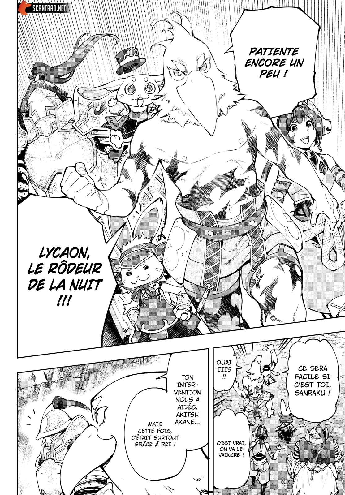 Read Shangri La Frontier FR Manga Online