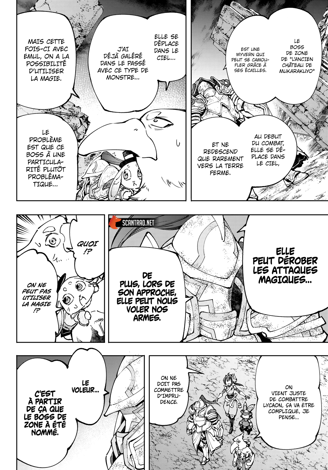 Read Shangri La Frontier FR Manga Online