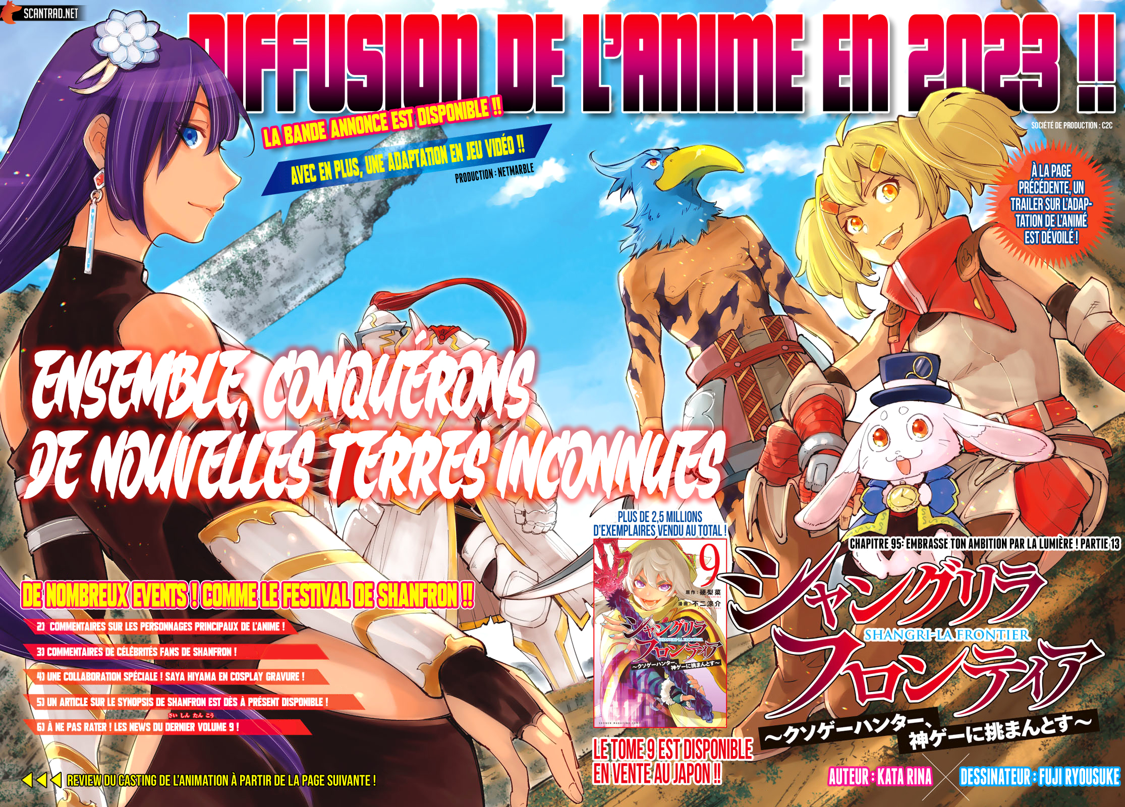 Read Shangri La Frontier FR Manga Online