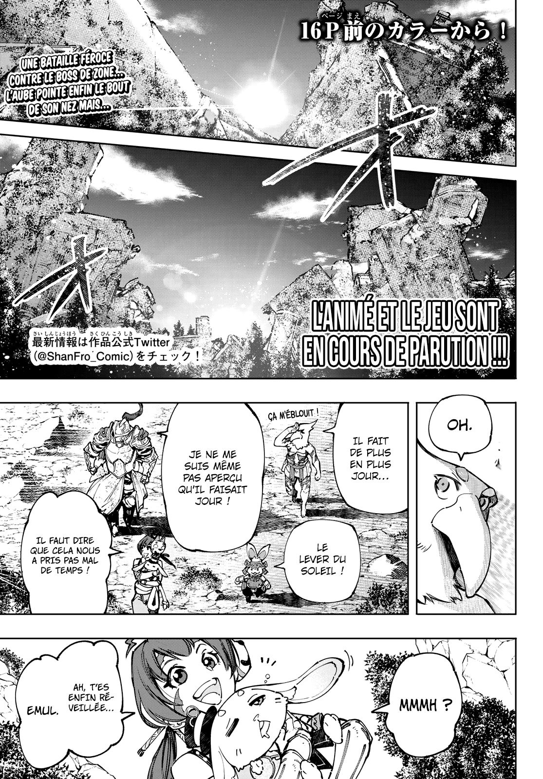 Read Shangri La Frontier FR Manga Online
