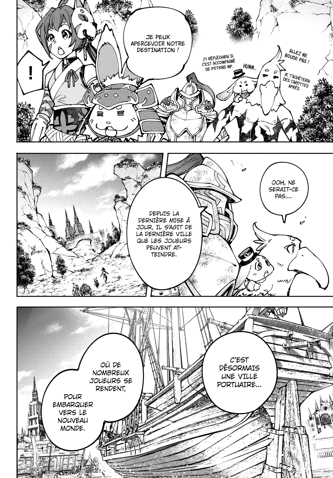 Read Shangri La Frontier FR Manga Online